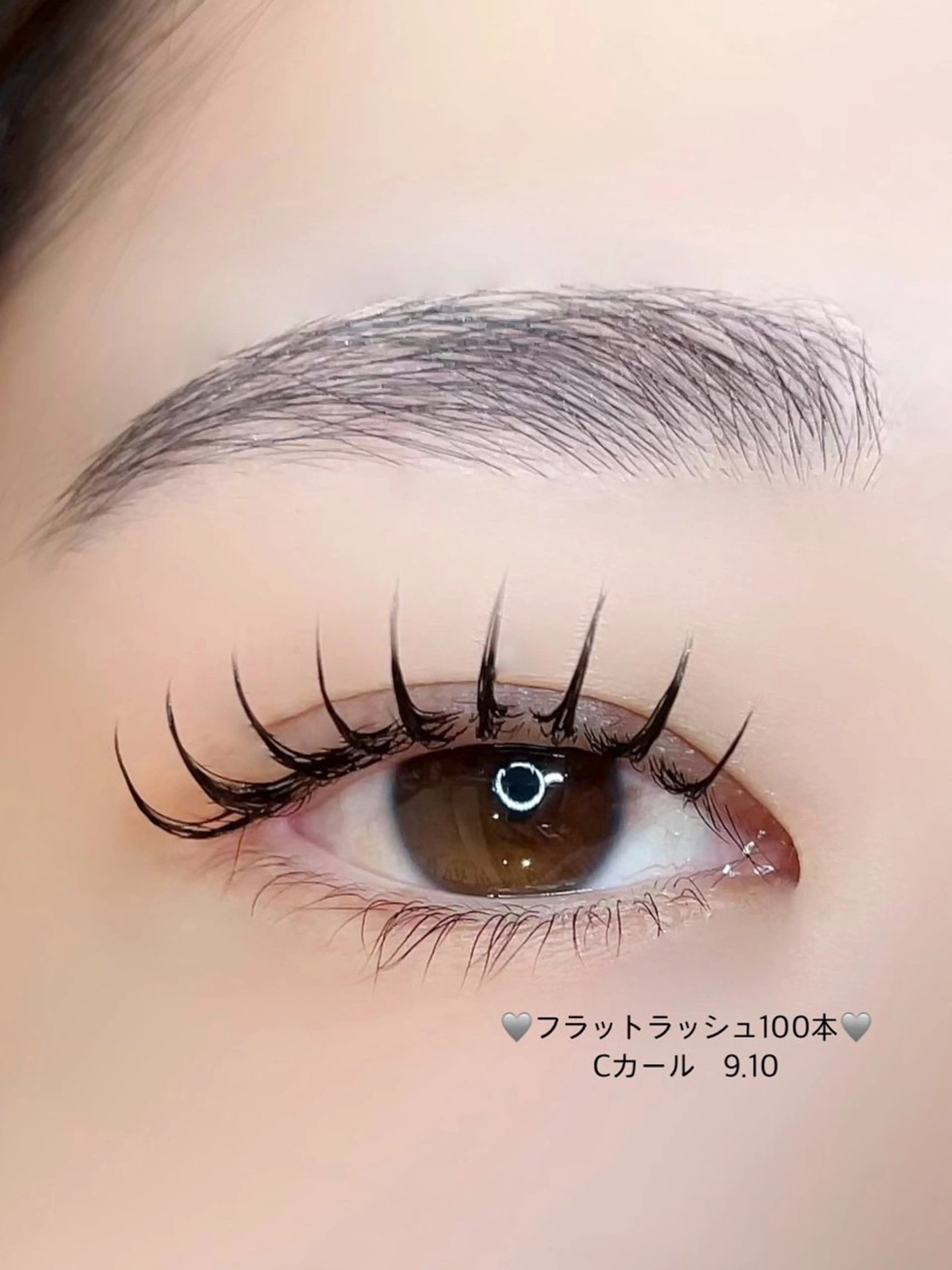 マツエク・マツパ 小松 実夢のマツエク・マツパデザイン