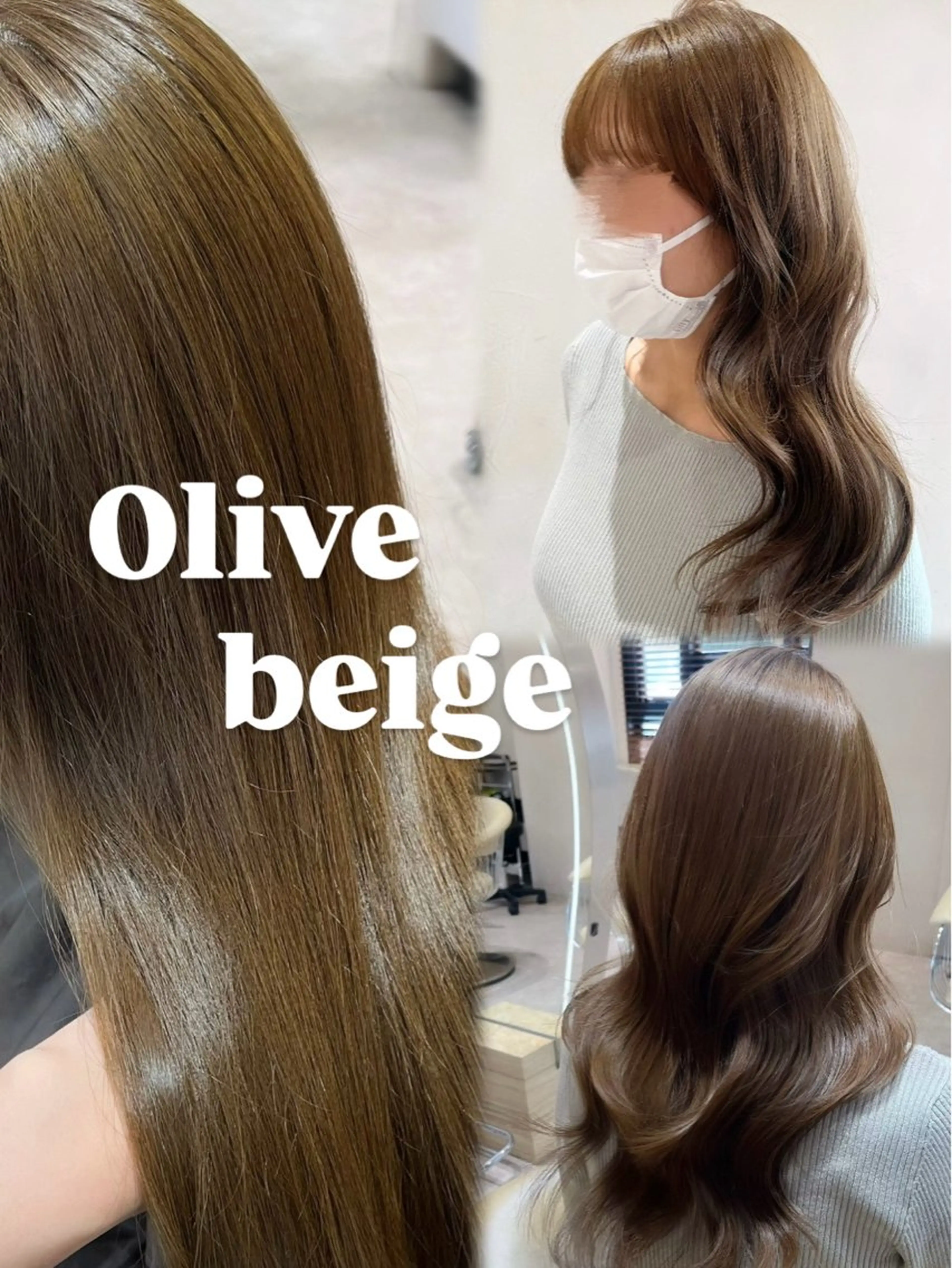 セミロング カット ヘアカラー 顔周りカット/ 透明感カラー/ユナのヘアスタイル