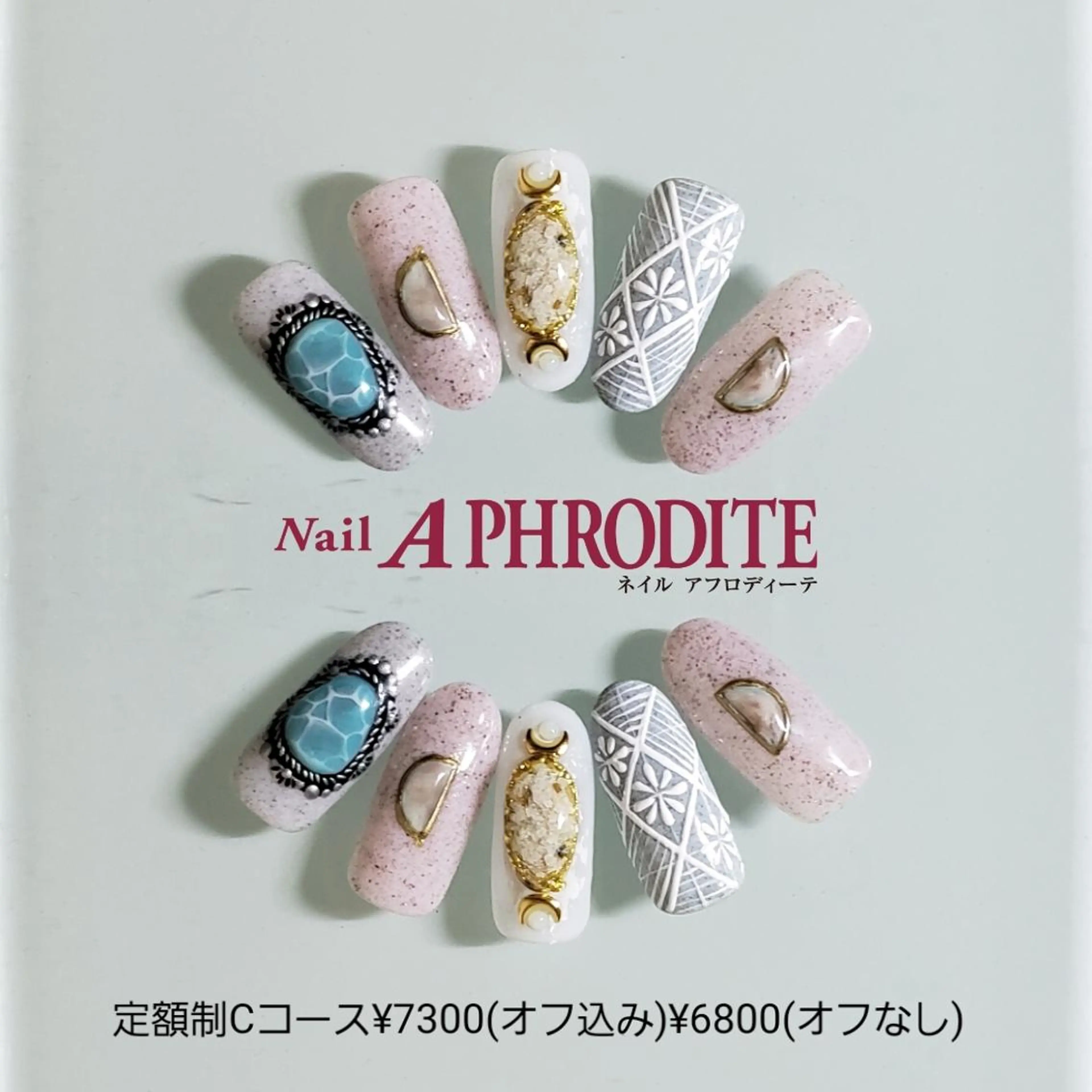 ネイル 持ち込み Nail  Aphroditeのネイルデザイン