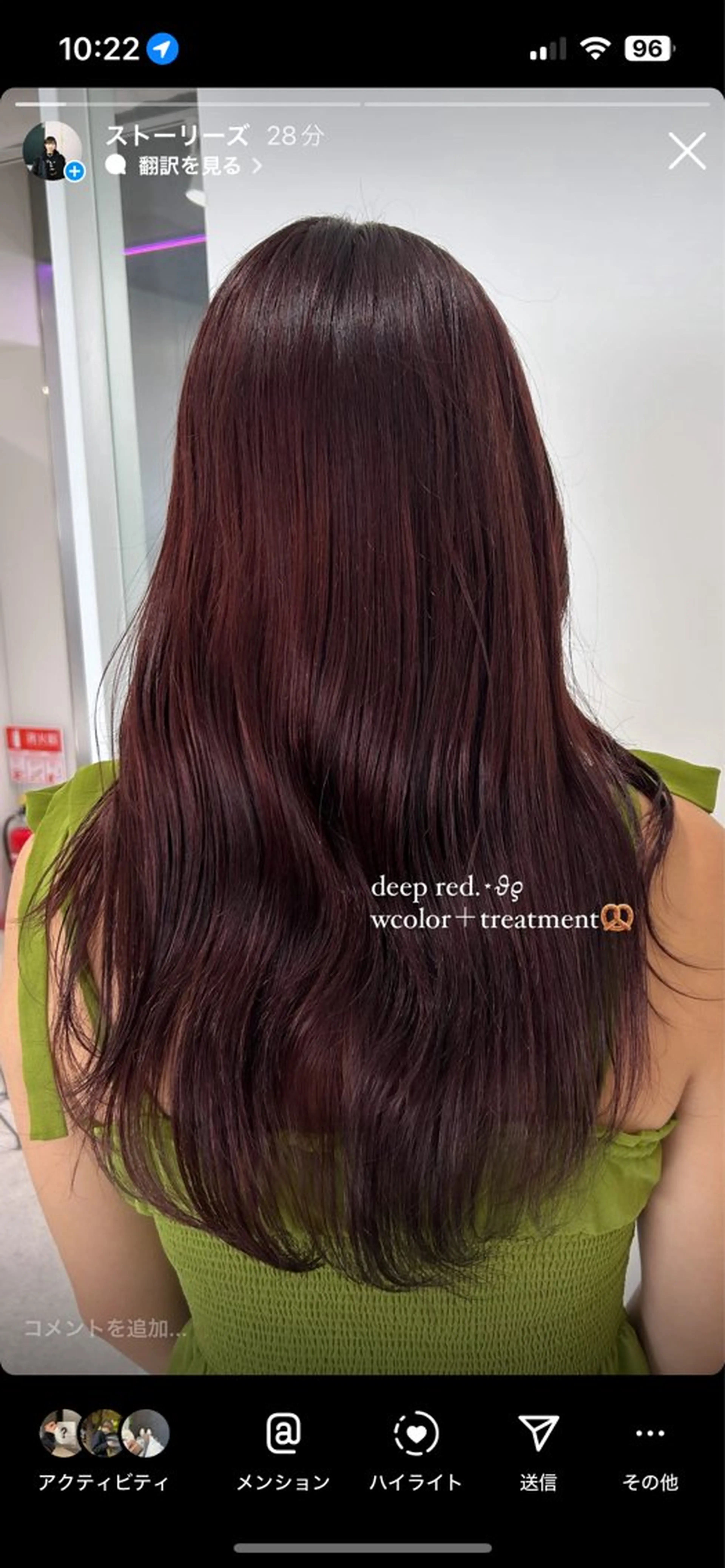 ロング カラー 愛結 暖色カラー🎀🩰のヘアスタイル