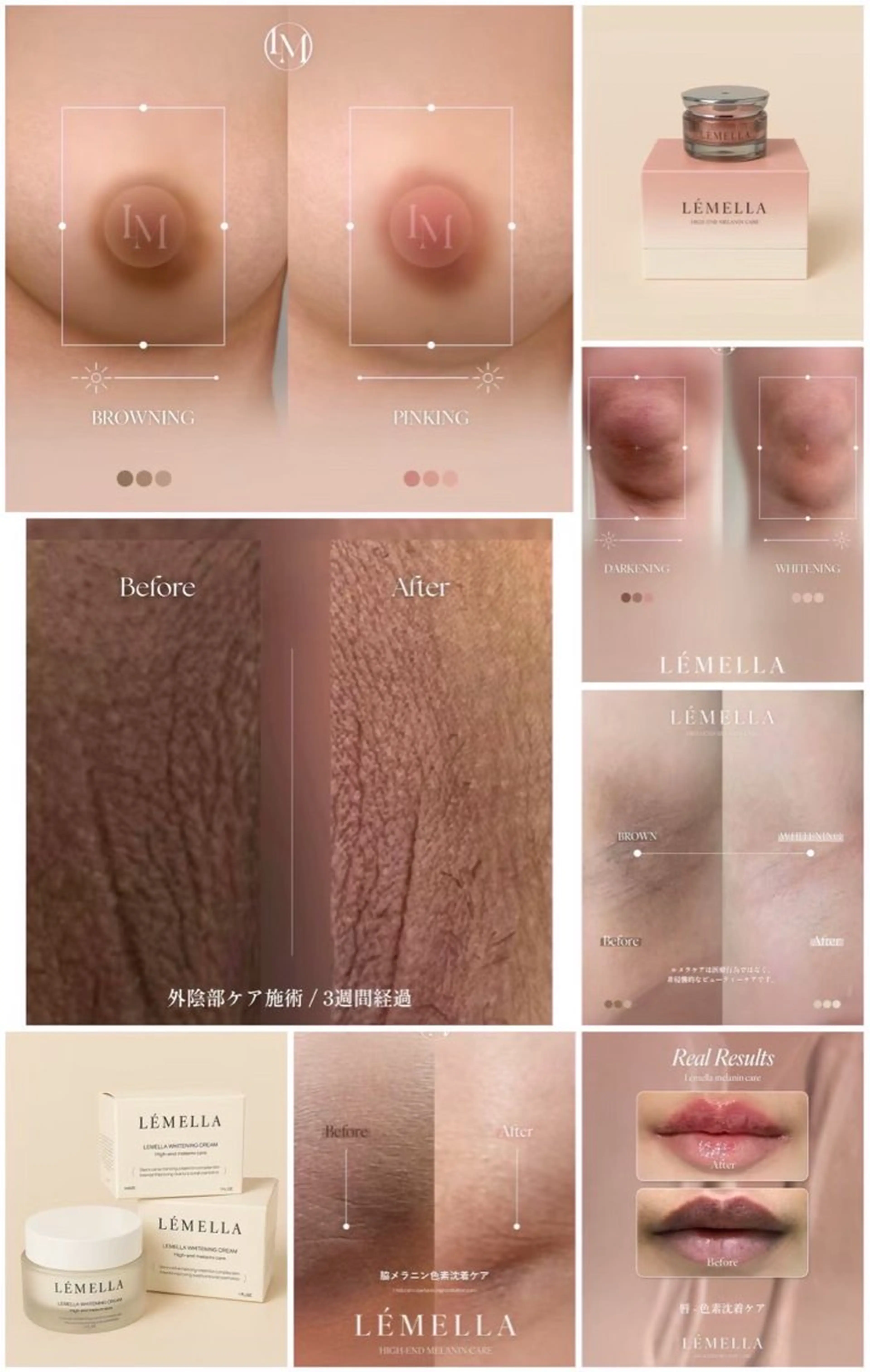 ビューティーサロン ソレラのその他イメージ