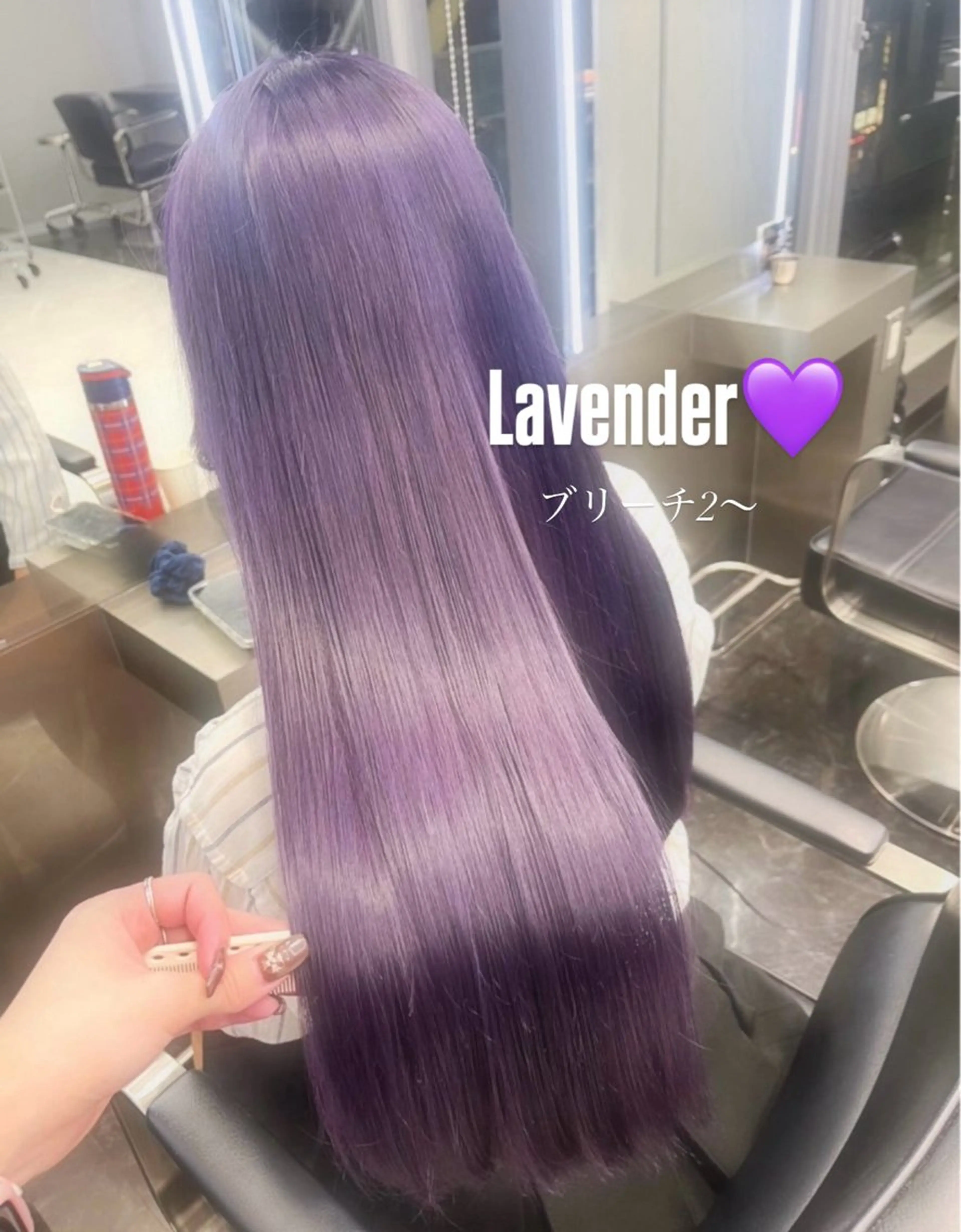 ロング ミルクティー/透明感 カラー🎀YURIAのヘアスタイル