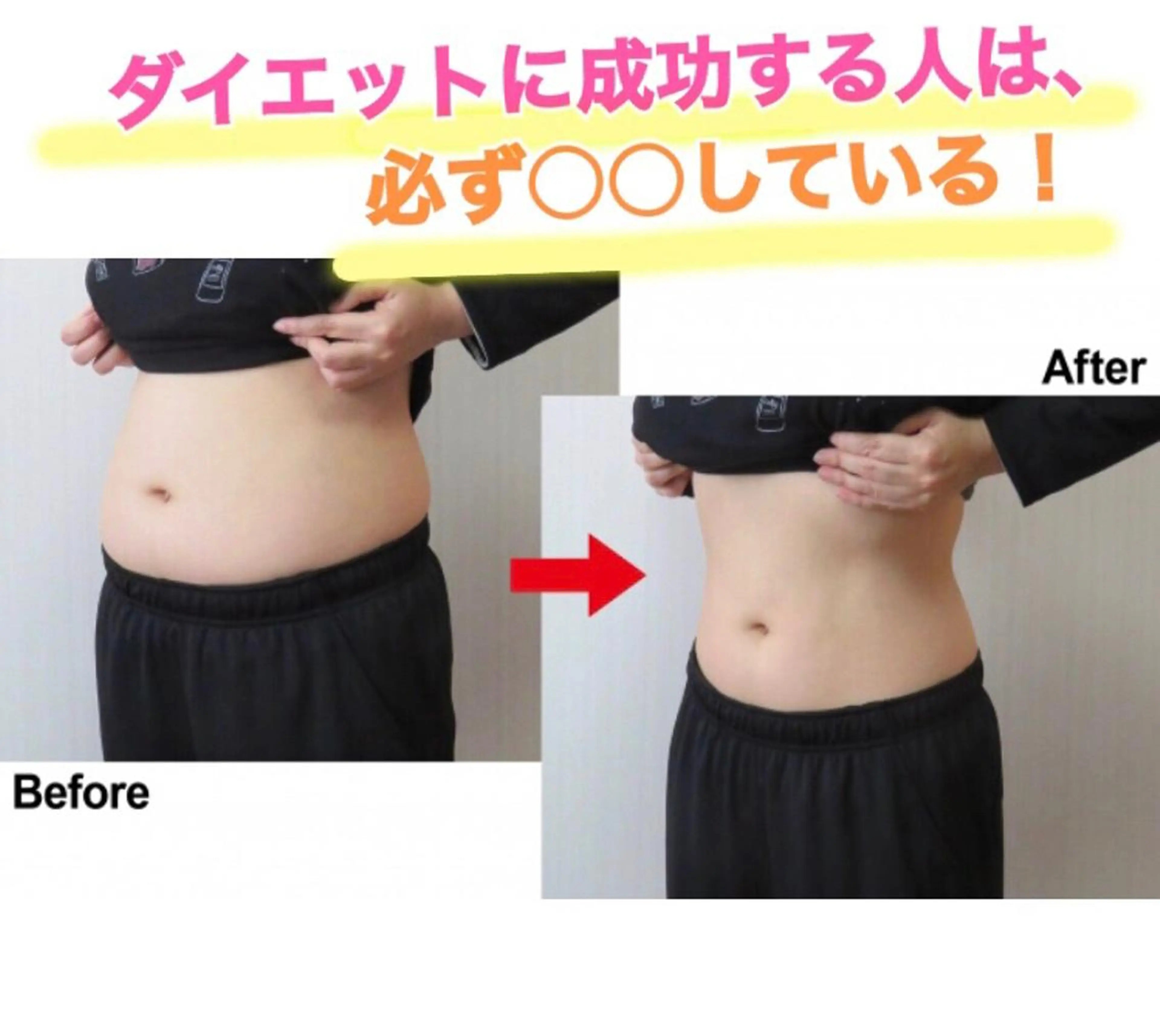 ショート カラー パーマ ヘアアレンジ メンズ キッズ ネイル マツエク・マツパ ‍痩身＆ボディ 結果出し🌟丹野のエステ・リラクイメージ