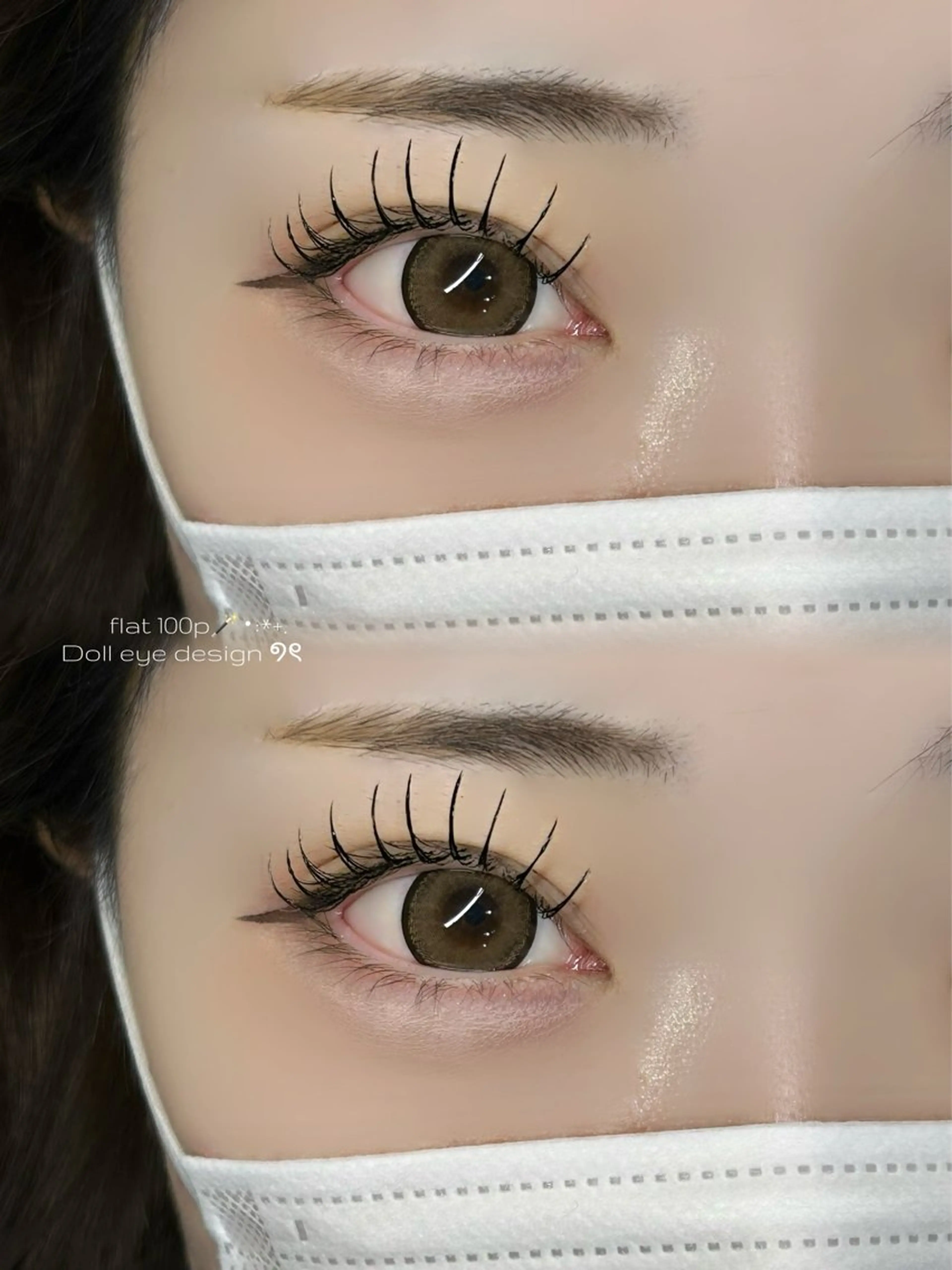 【フラットラッシュ】80~100本 💛ᩚ¥6,500🪄の写真