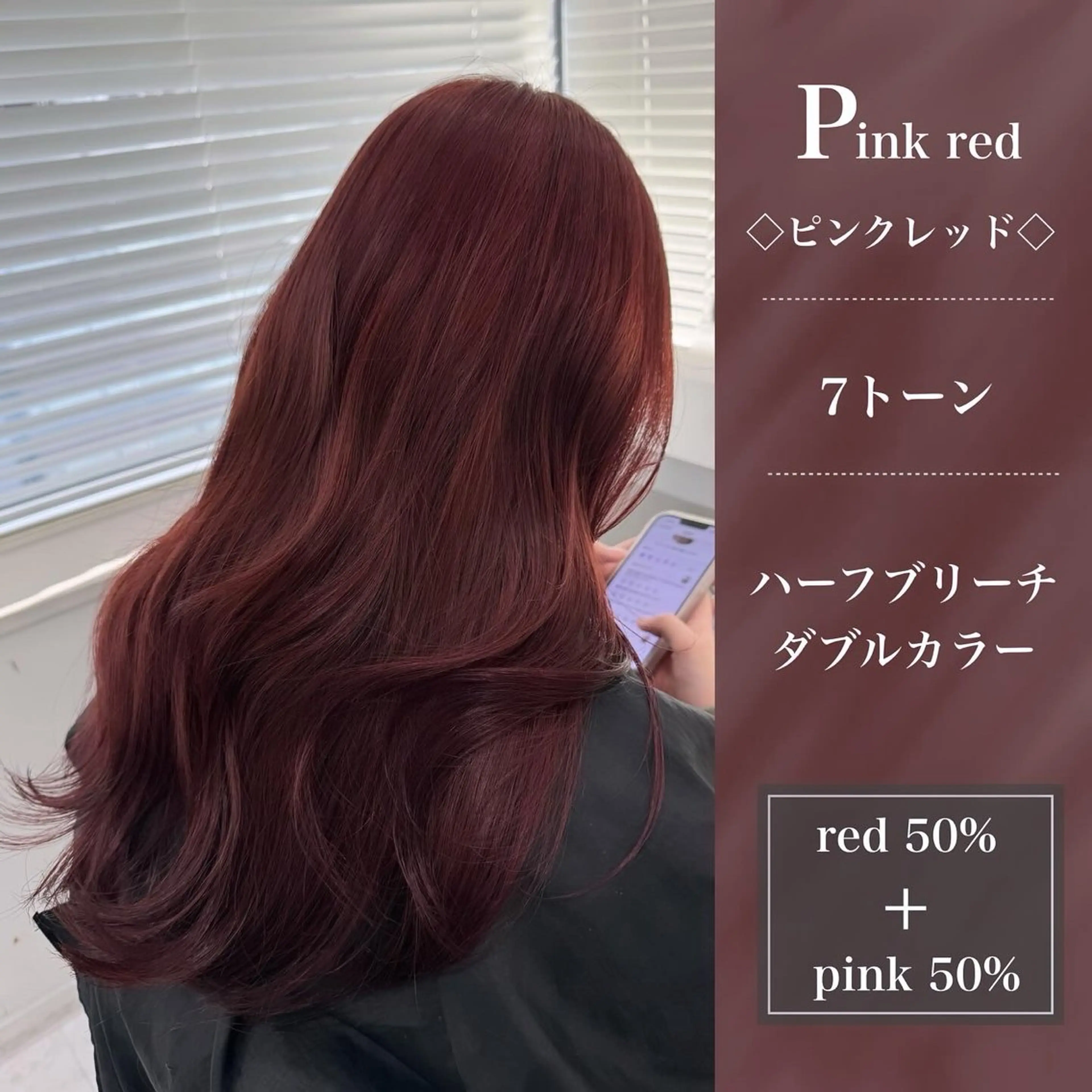 セミロング カラー 💎透明感カラー /kaito💎のヘアスタイル