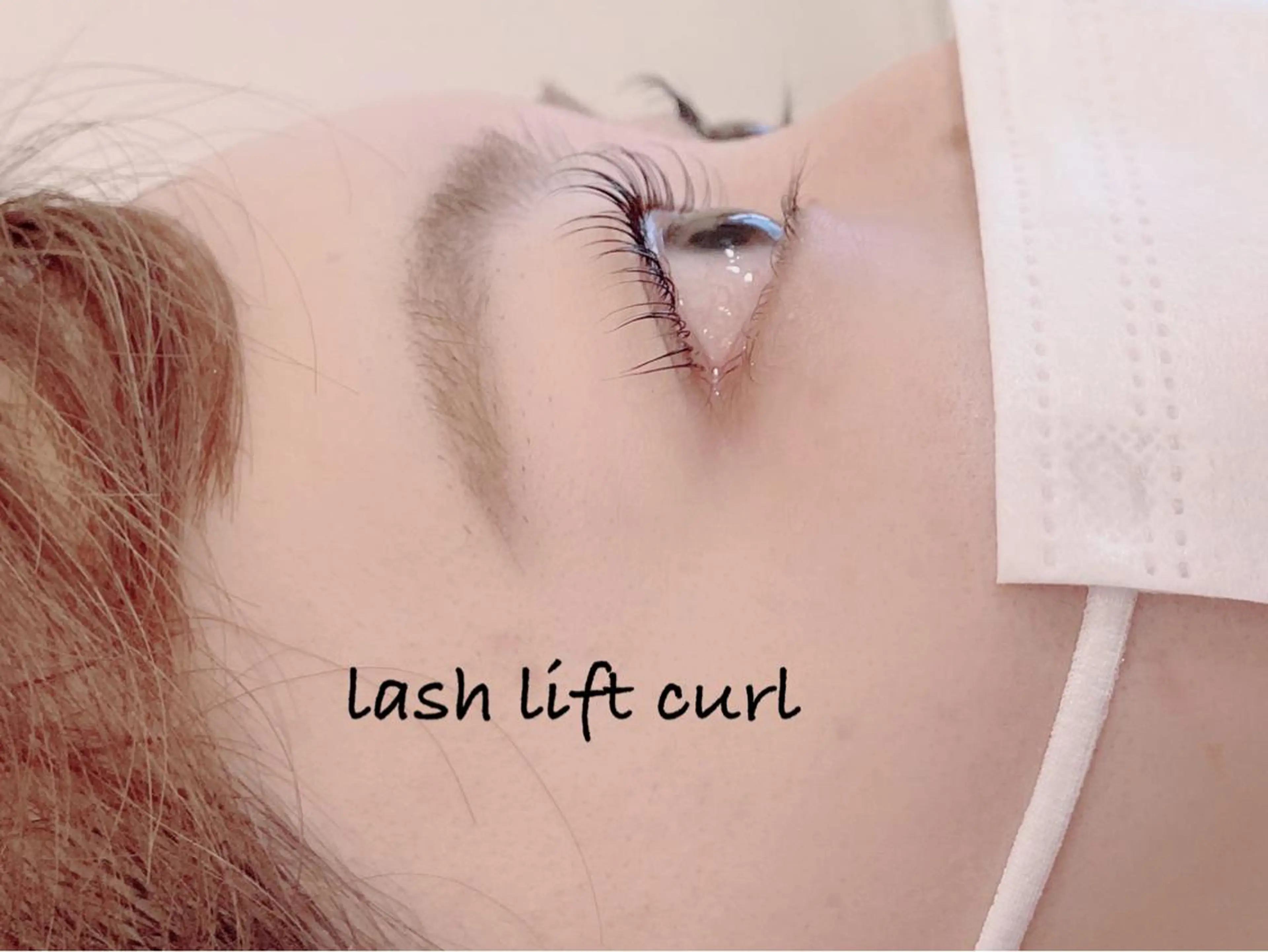 マツエク・マツパ カラーマツエク フラットラッシュ 韓国風マツエク パリジェンヌラッシュリフト まつげパーマ オーダーメイドまつげ ＆まゆげ.RIKAのマツエク・マツパデザイン