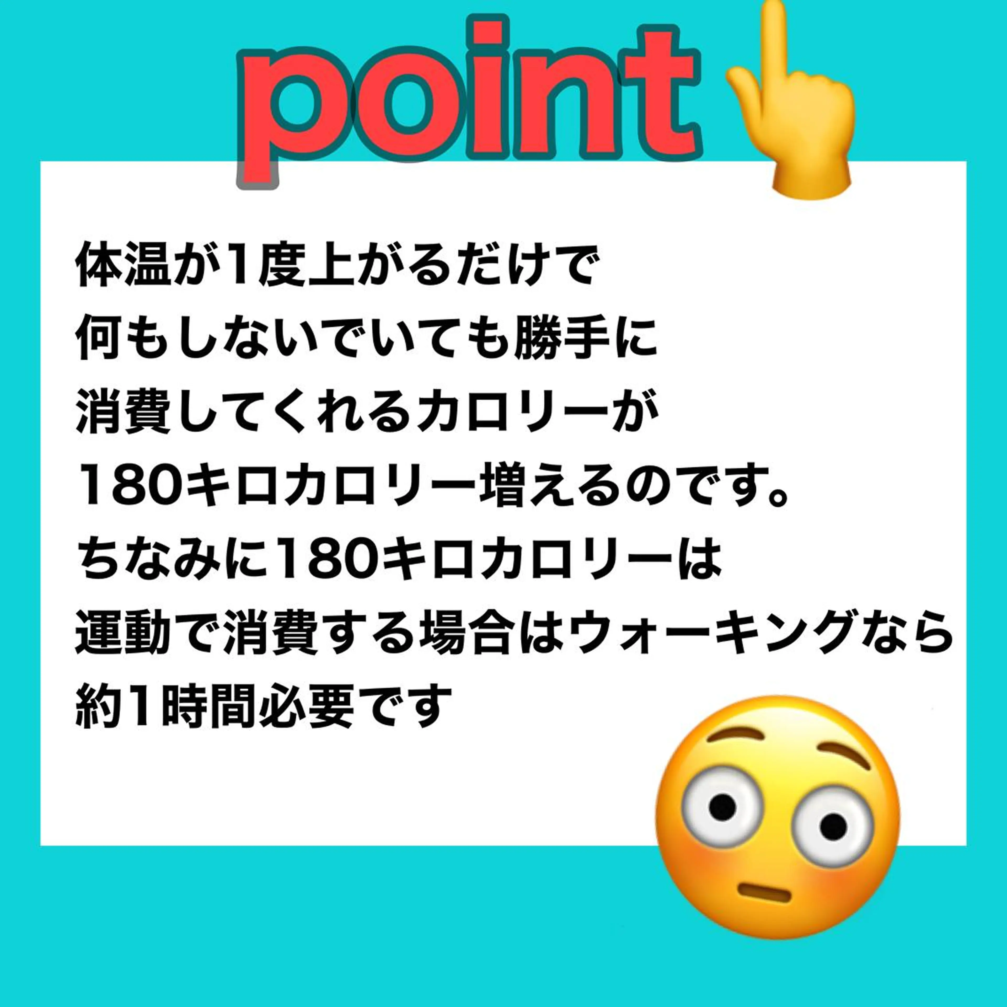 エステ リラク 痩身/脱毛/ネイル HARUKAのエステ・リラクイメージ
