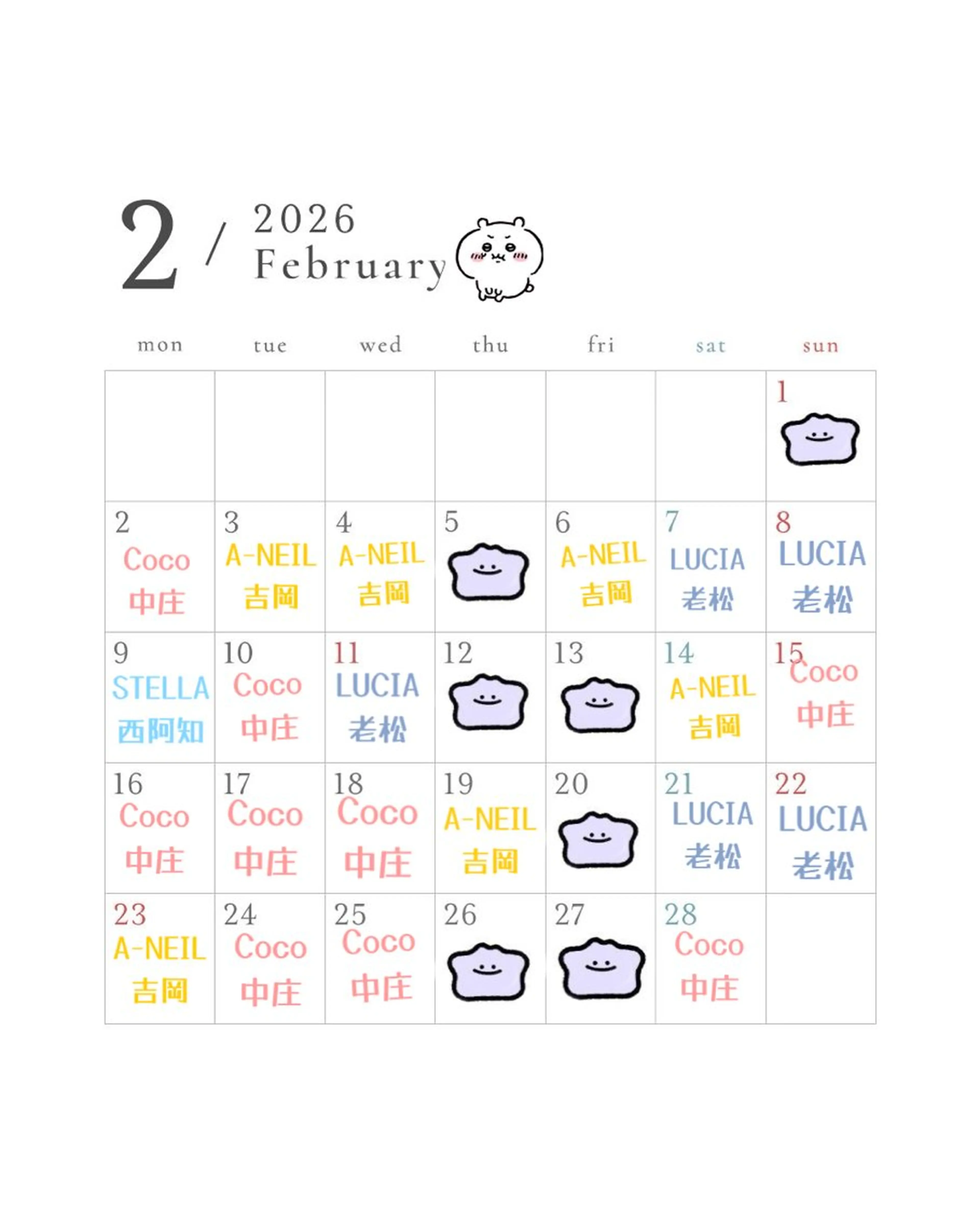 マツエク・マツパ CoCo Eye CoCo Tume 【ココアイ/ココツメ】 ハローズ中庄店所属・倉敷ココアイココツメ kumamoto🪽のマツエク・マツパデザイン