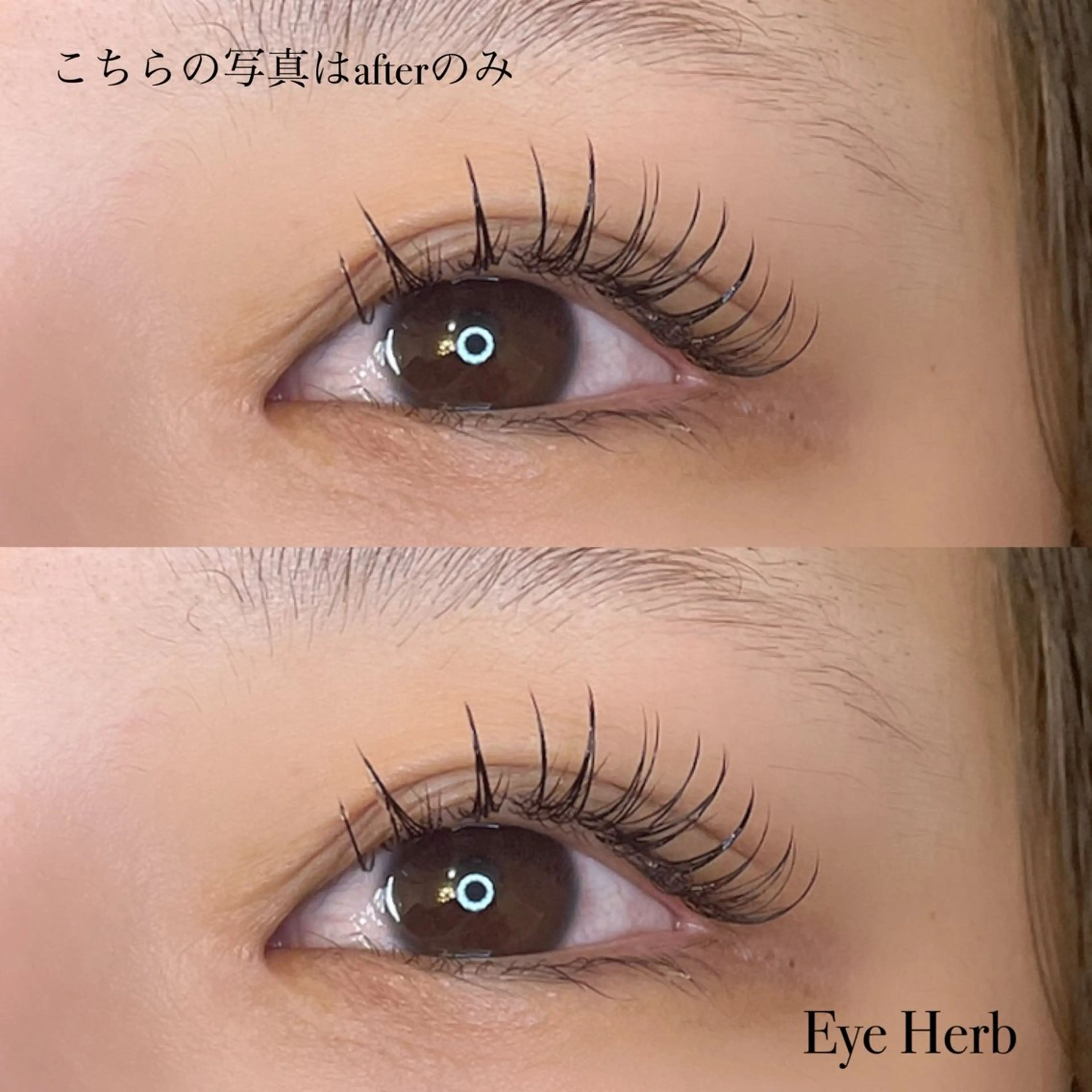 マツエク・マツパ Eye Herb beauty salon所属・♡ Mireiのマツエク・マツパデザイン