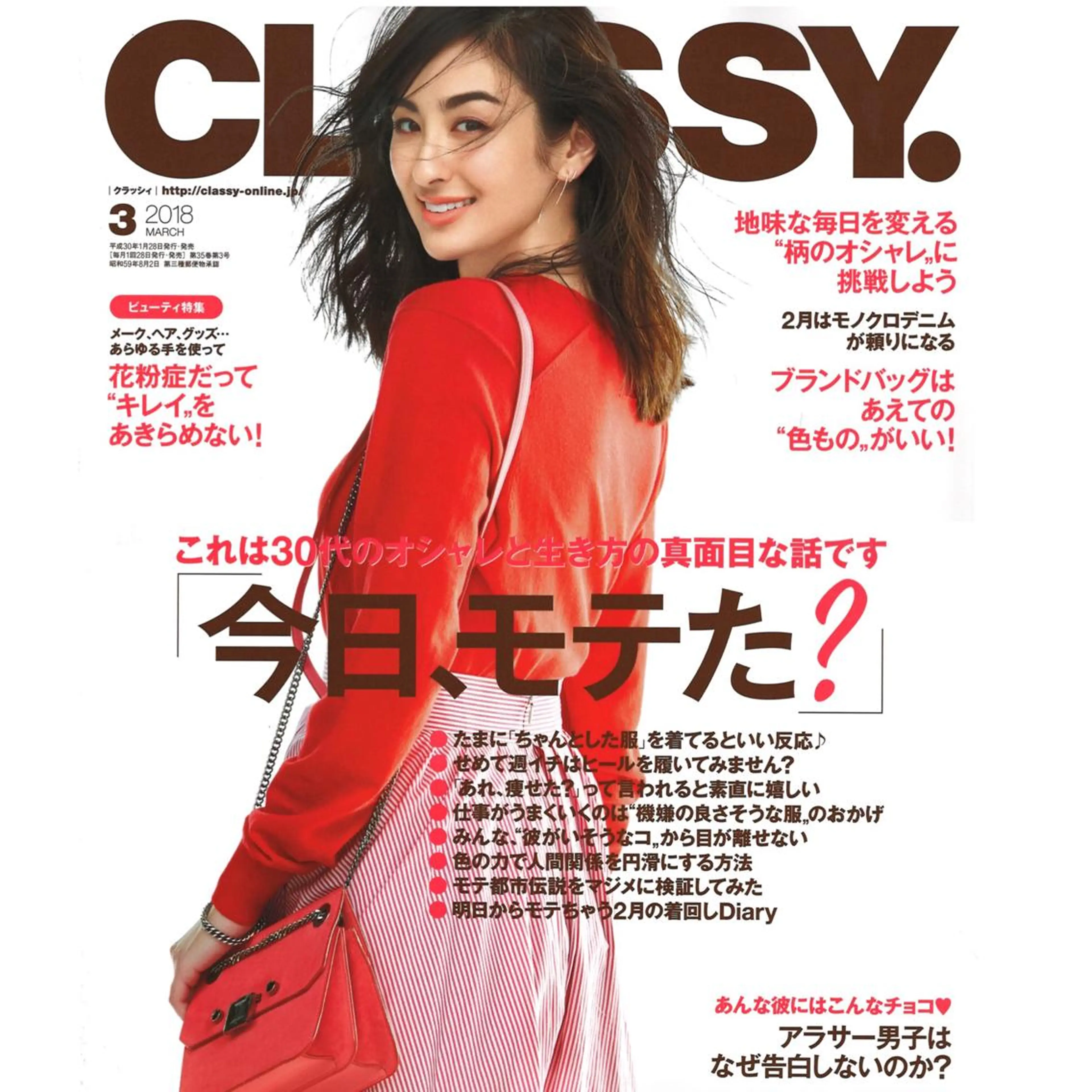 美乳強化サロン LOVEMYSELFのその他イメージ