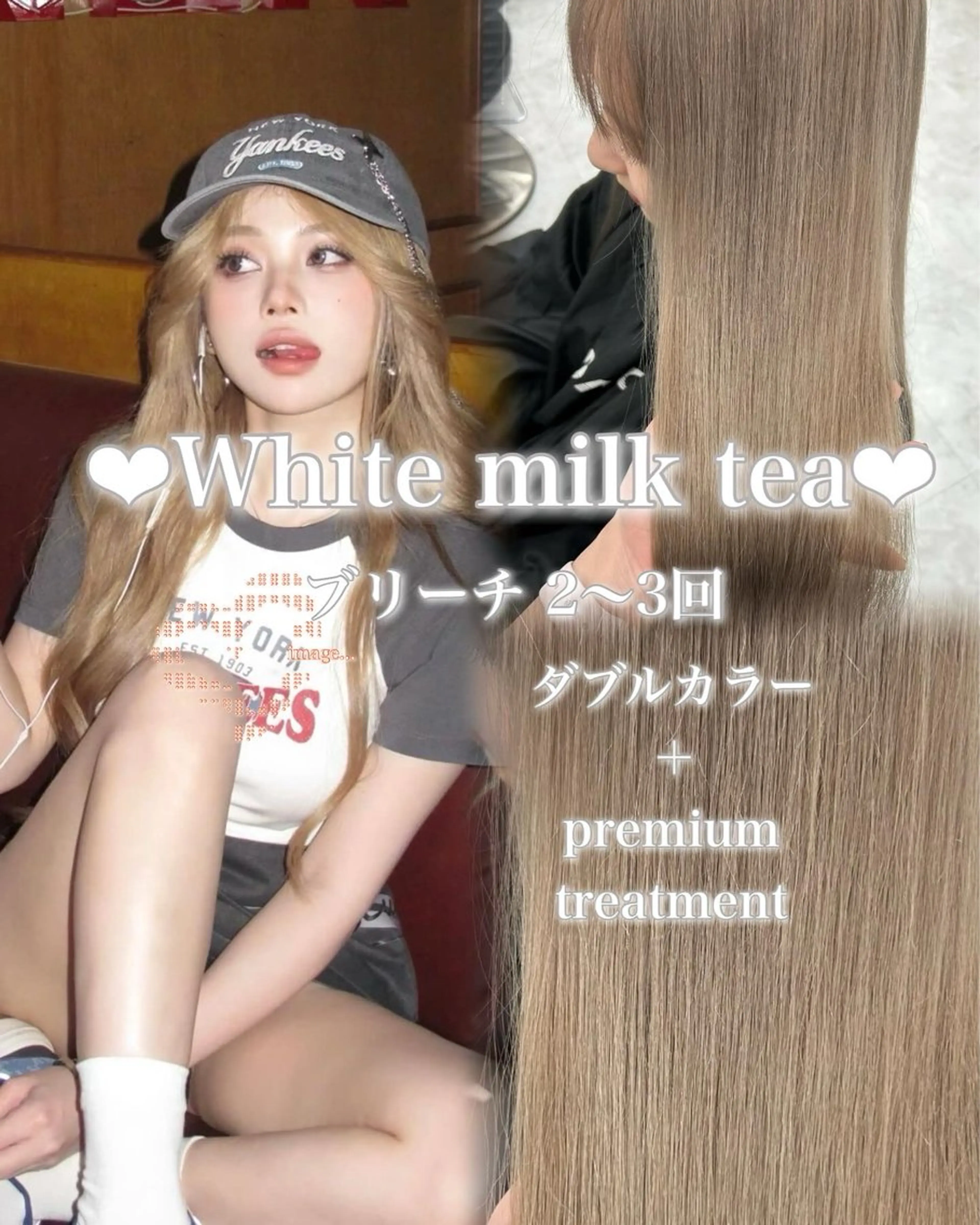 ロング ヘアカラー トリートメント 透明感ハイトーンヘア 🎀ririka🎀のヘアスタイル