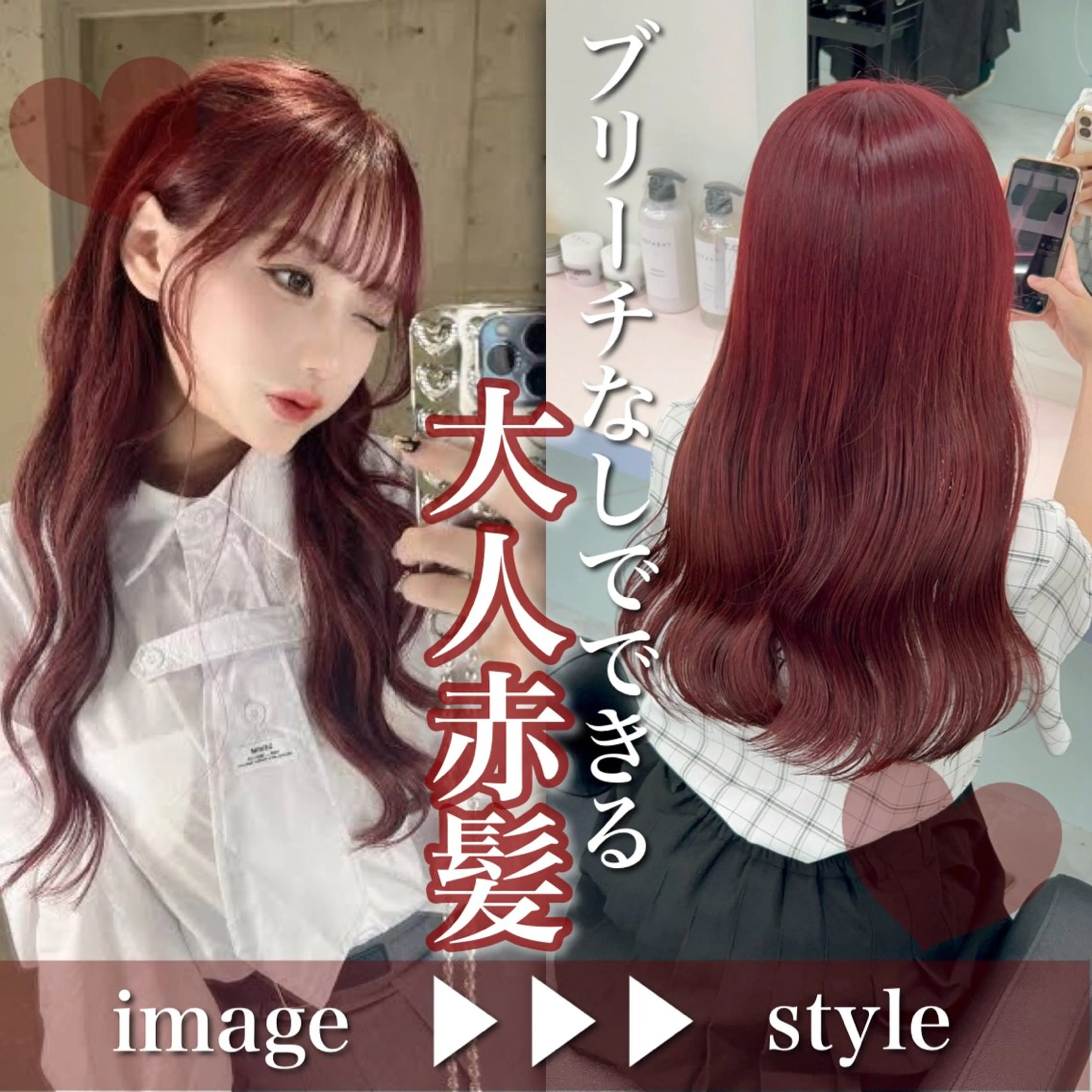 ロング カラー ヘアカラー ブリーチなしの達人 🇰🇷KAITOのヘアスタイル