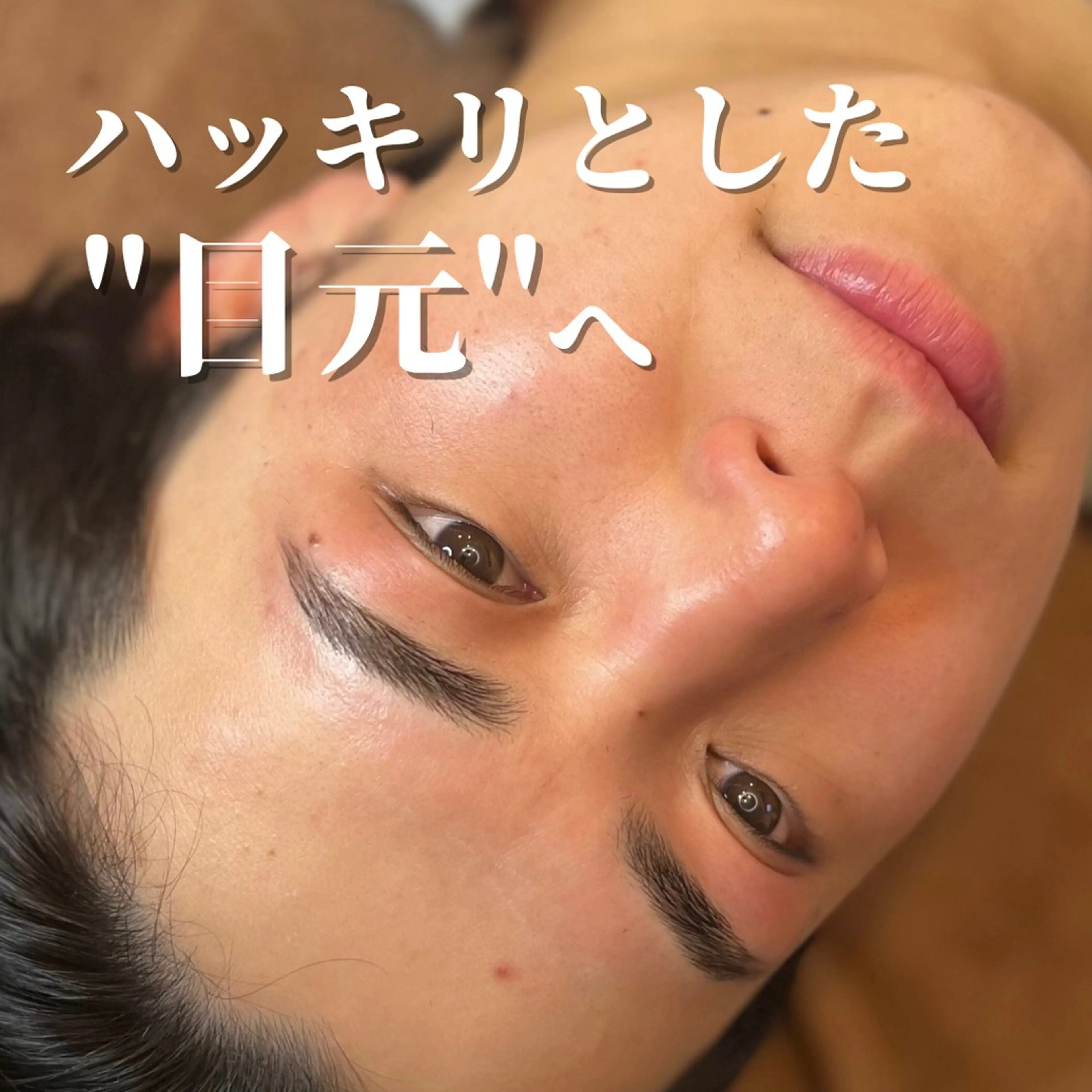 メンズ アイブロウ ワックス脱毛 眉カット その他(アイブロウ) TEDDY BASE 眉＆脱毛サロンのエステ・リラクイメージ