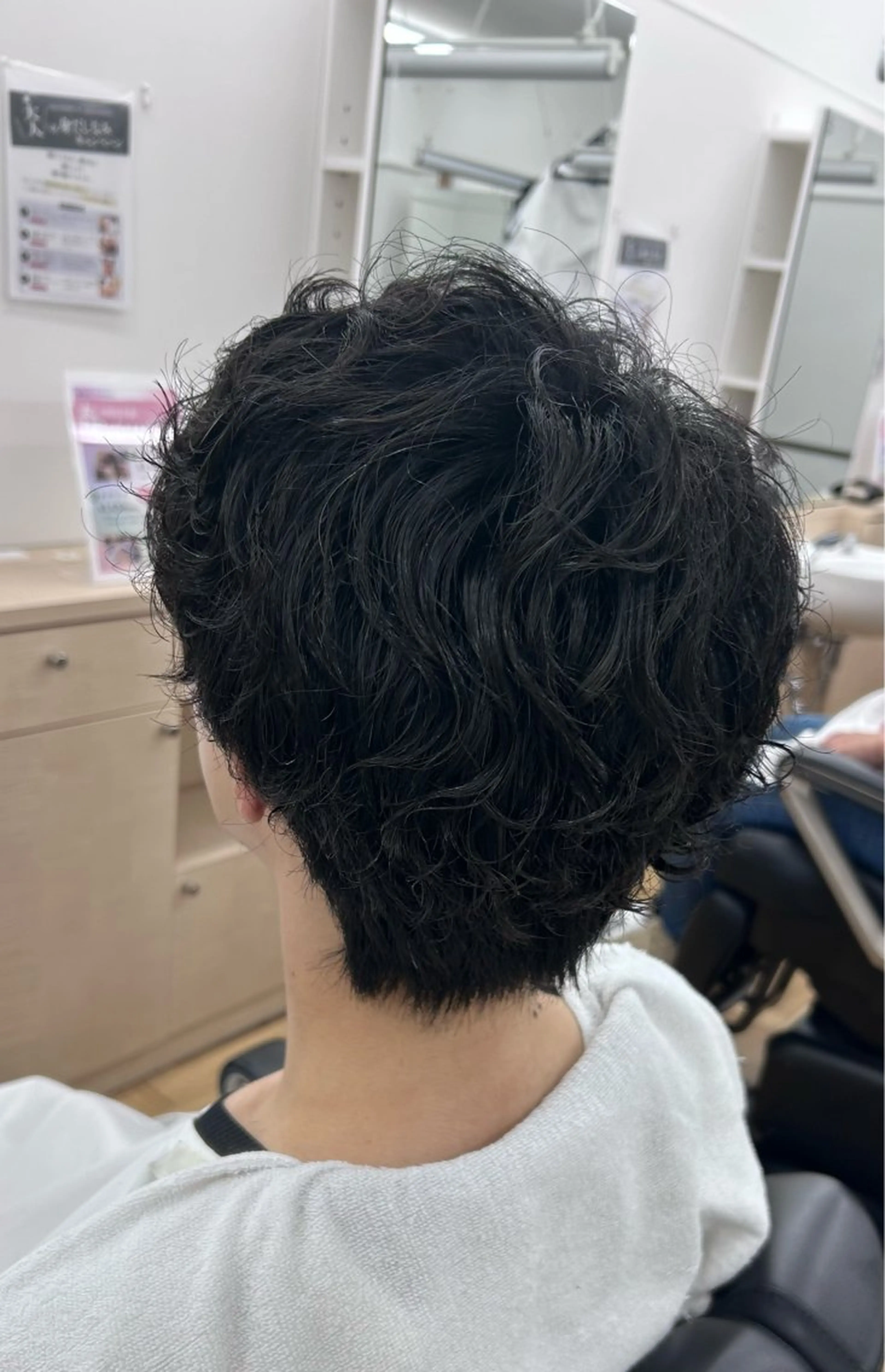 🌼メンズ限定🌼カット＋コールドパーマ+シャンプーの写真