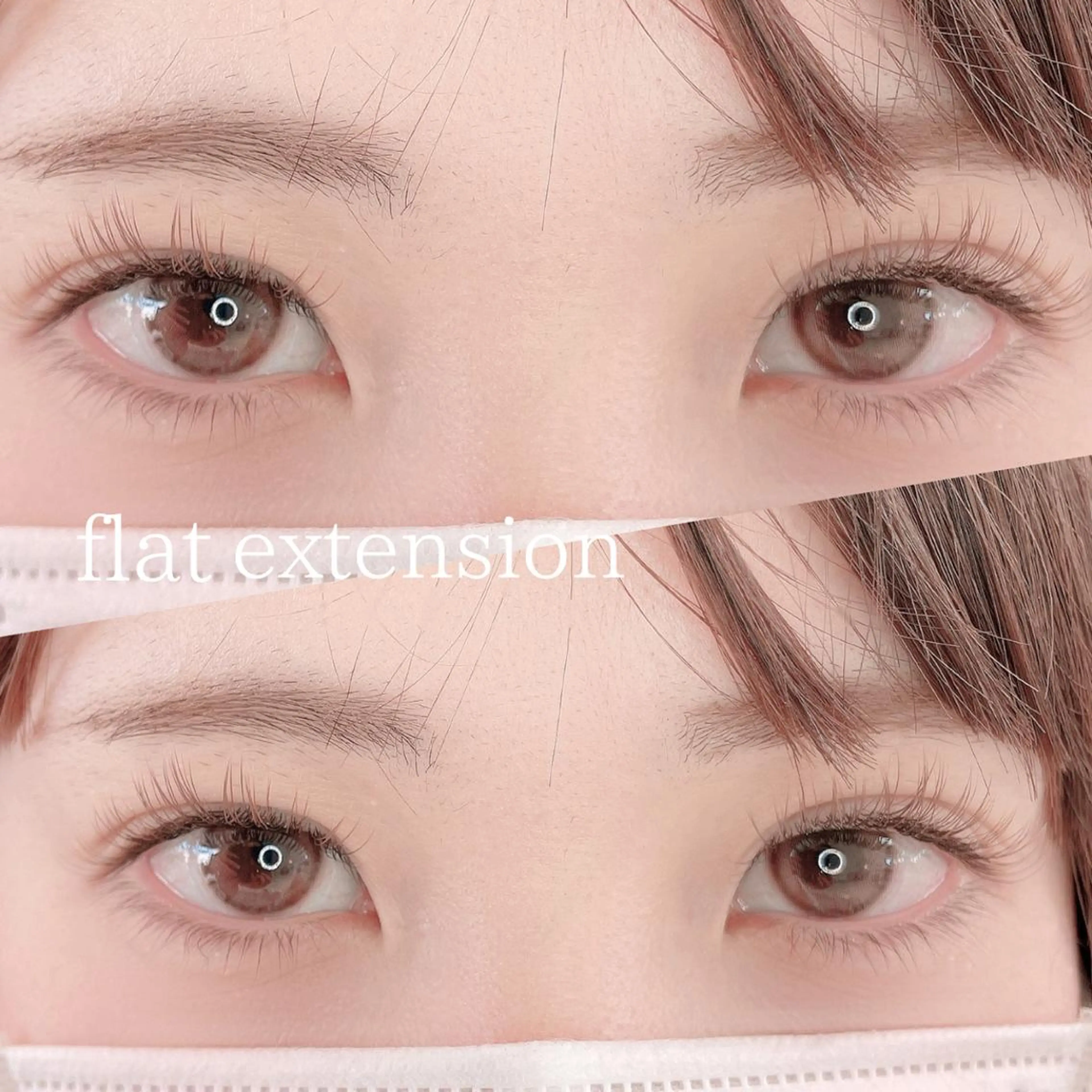 マツエク・マツパ 村田 茜のマツエク・マツパデザイン