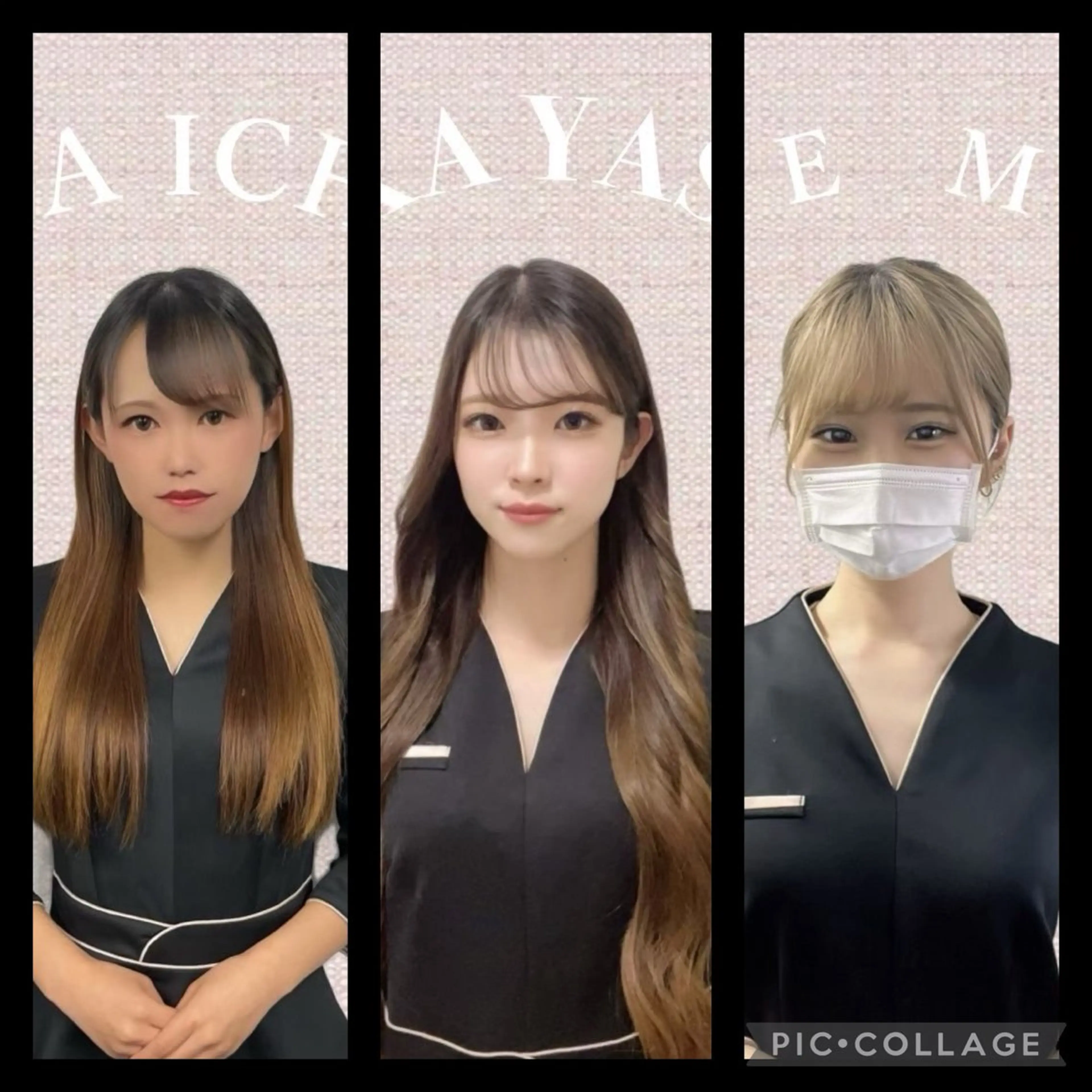 脱毛 Salon Leia所属・Salon Leiaのエステ・リラクイメージ