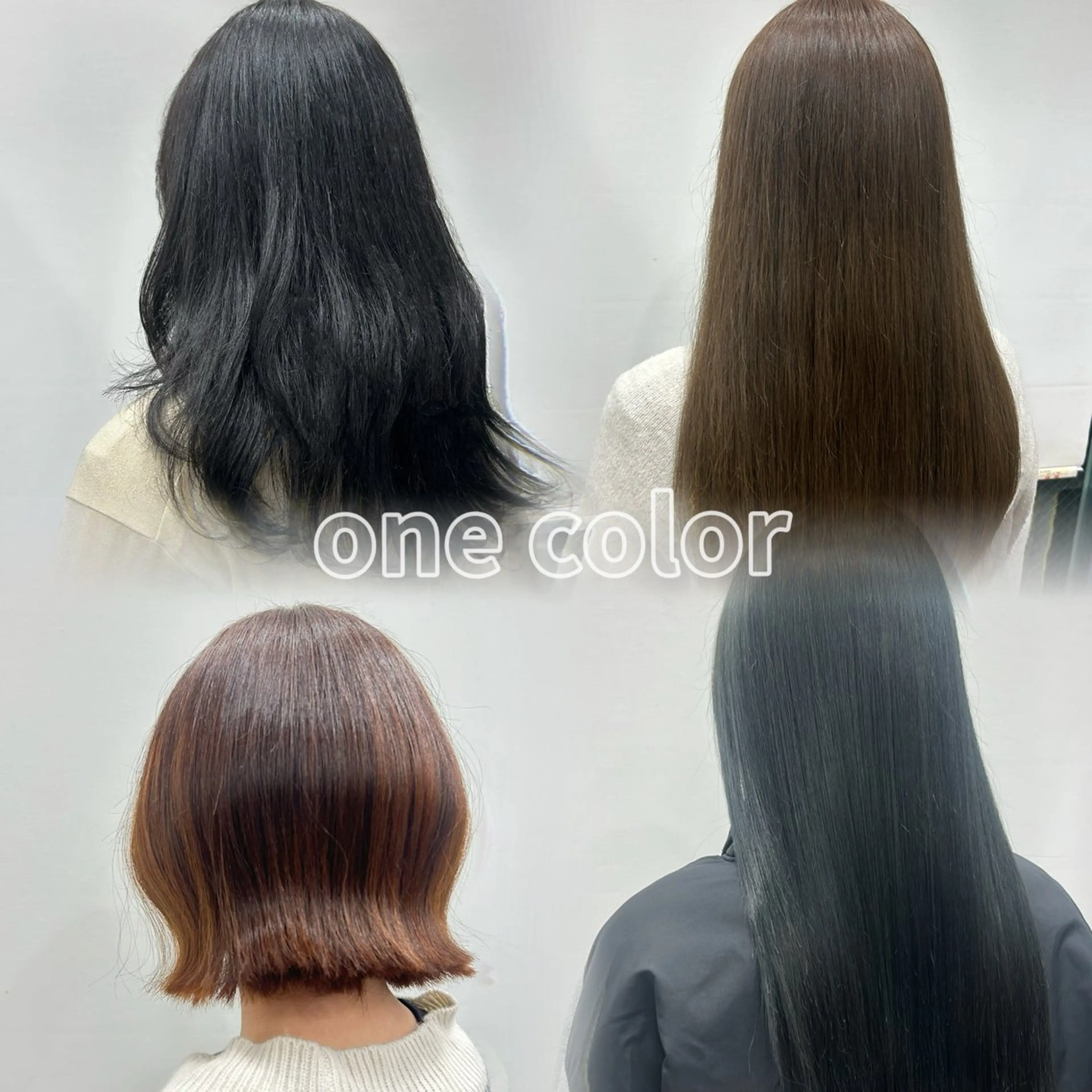 カラー ヘアカラー トリートメント 🍊小川実里🍊 /カラーレイヤーのヘアスタイル