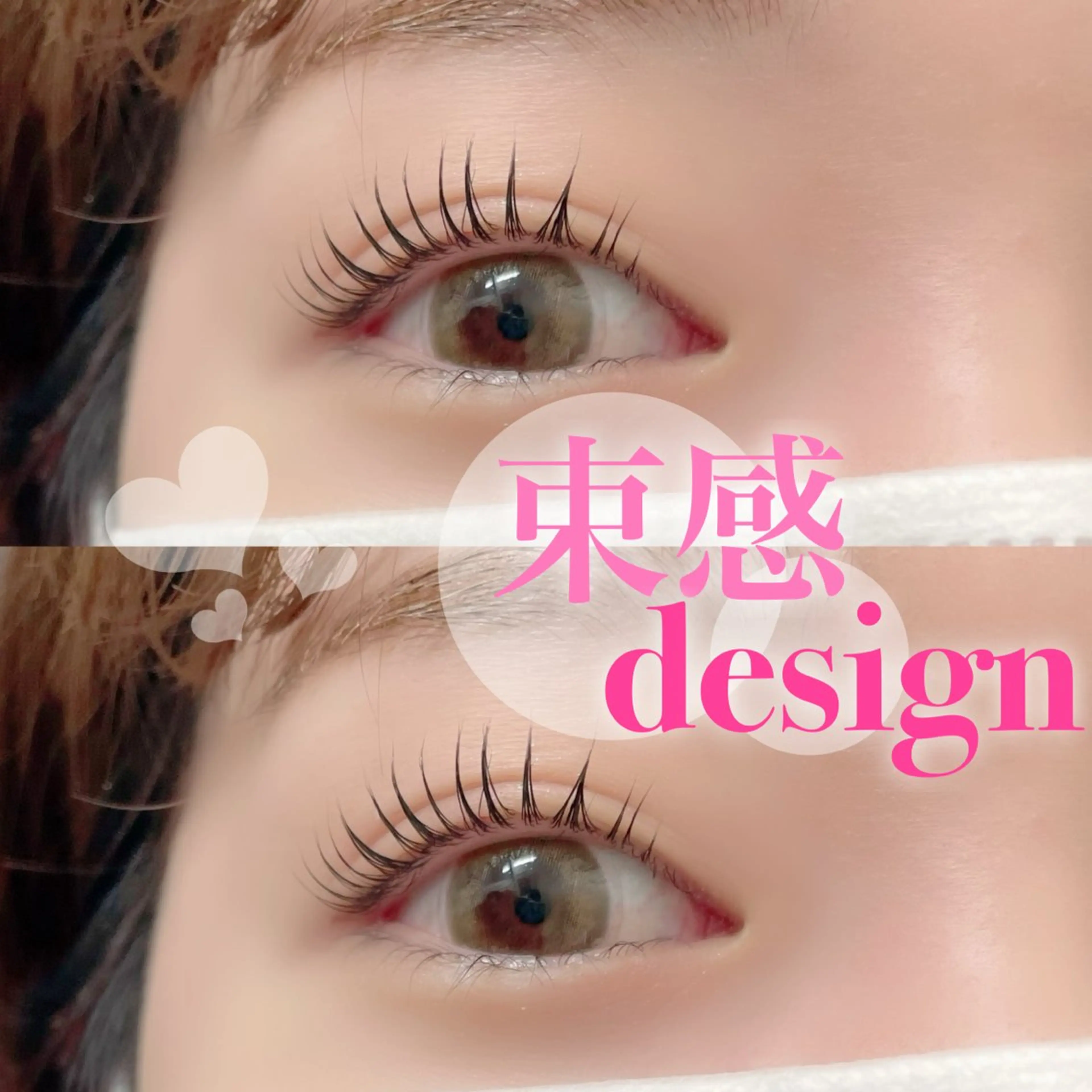 マツエク・マツパ FOXY LASH Miyamotoのマツエク・マツパデザイン