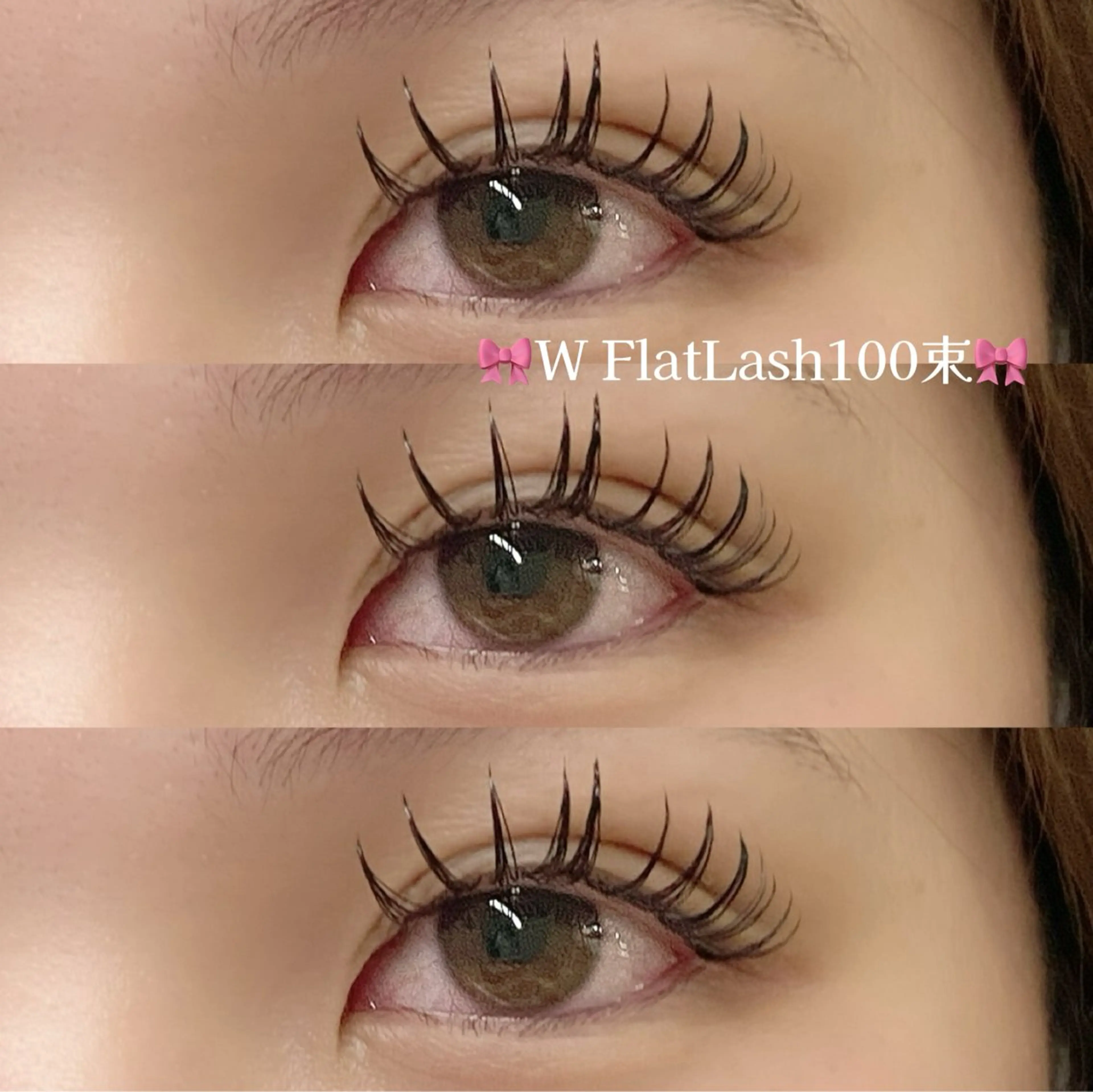 マツエク・マツパ 束感まつ毛 マツエク nail&eye uni（ウニ）のマツエク・マツパデザイン