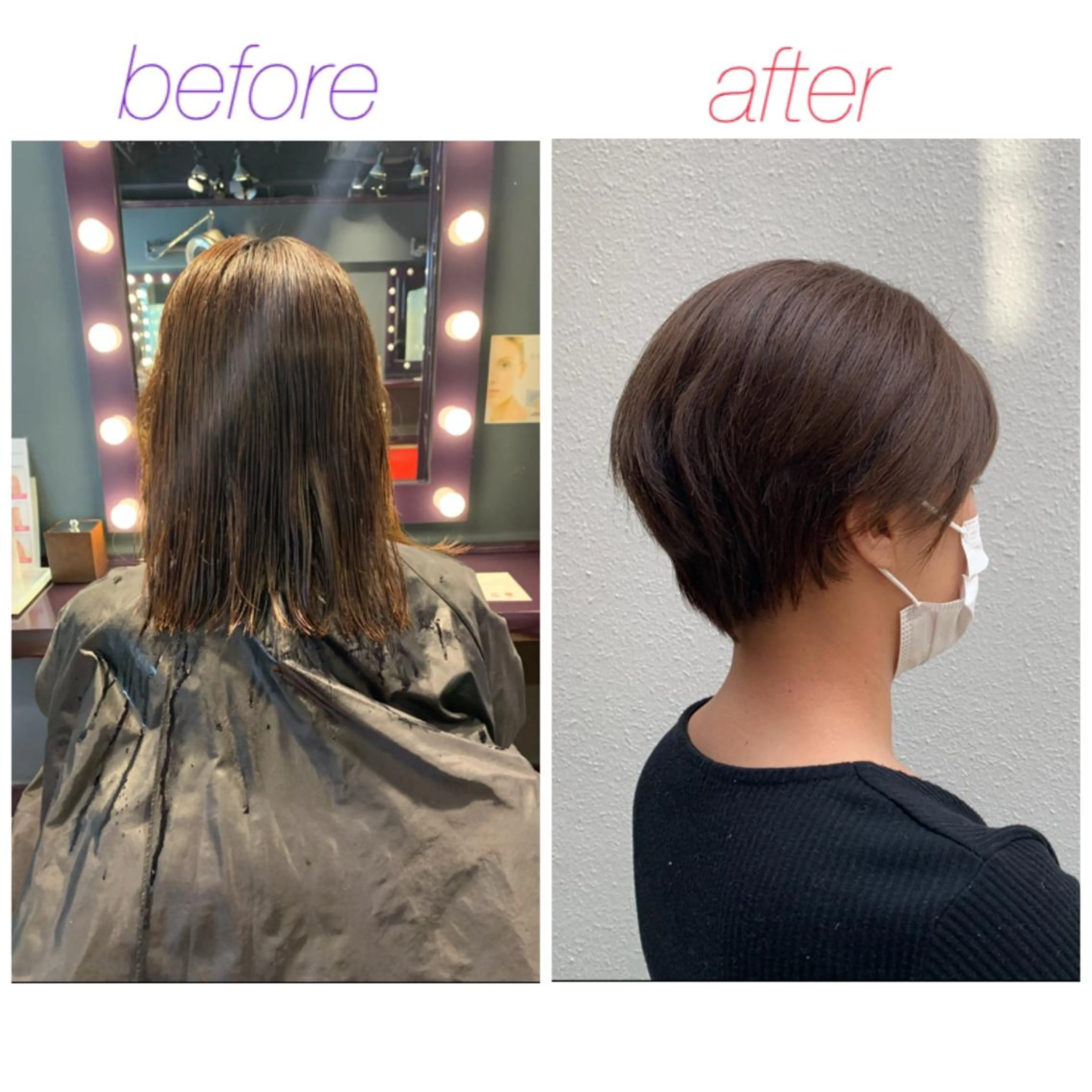 ショート arrows  by strings所属・トツカ ルイの眉毛・アイブロウイメージ