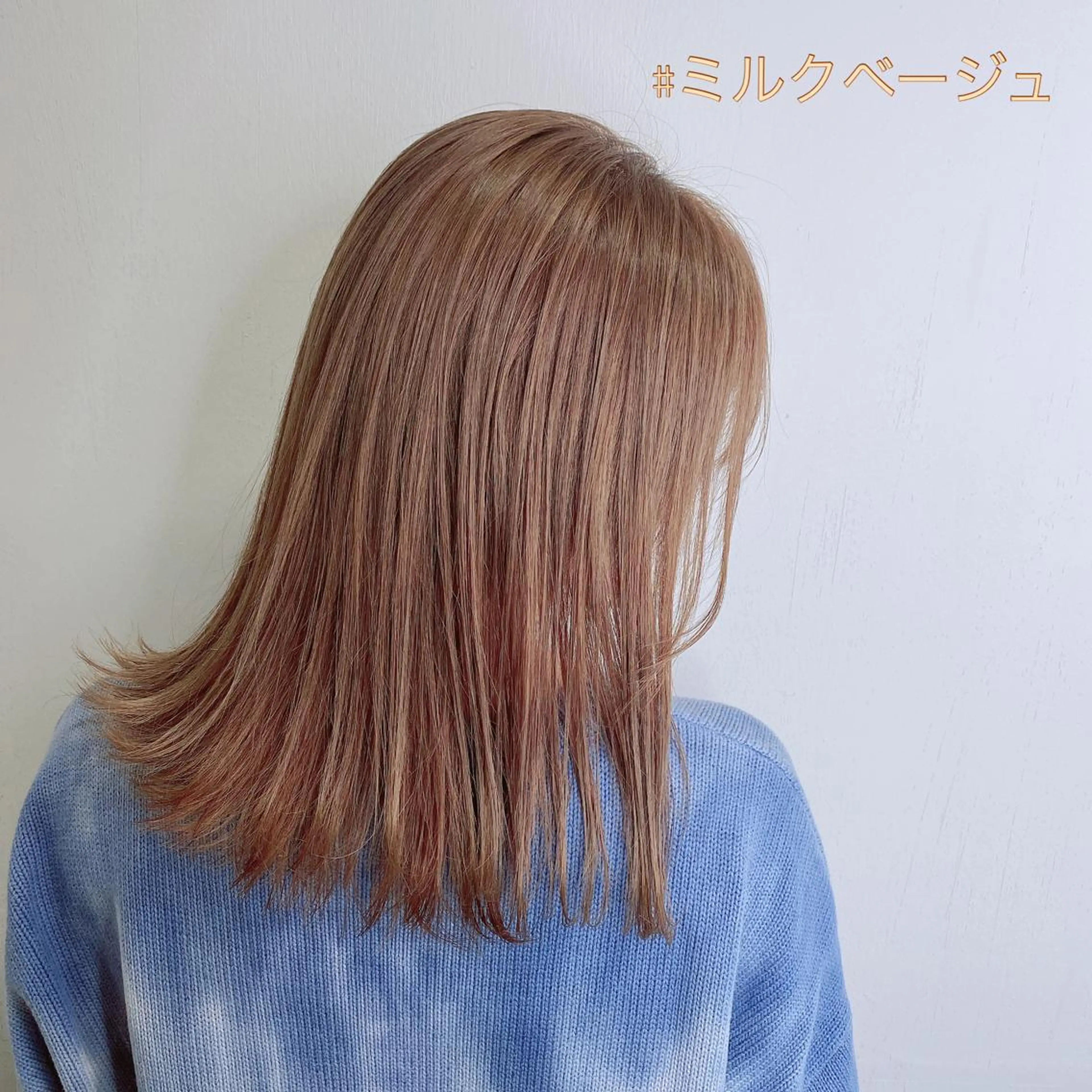 カラー ベージュカラー 橋口 亮平のヘアスタイル