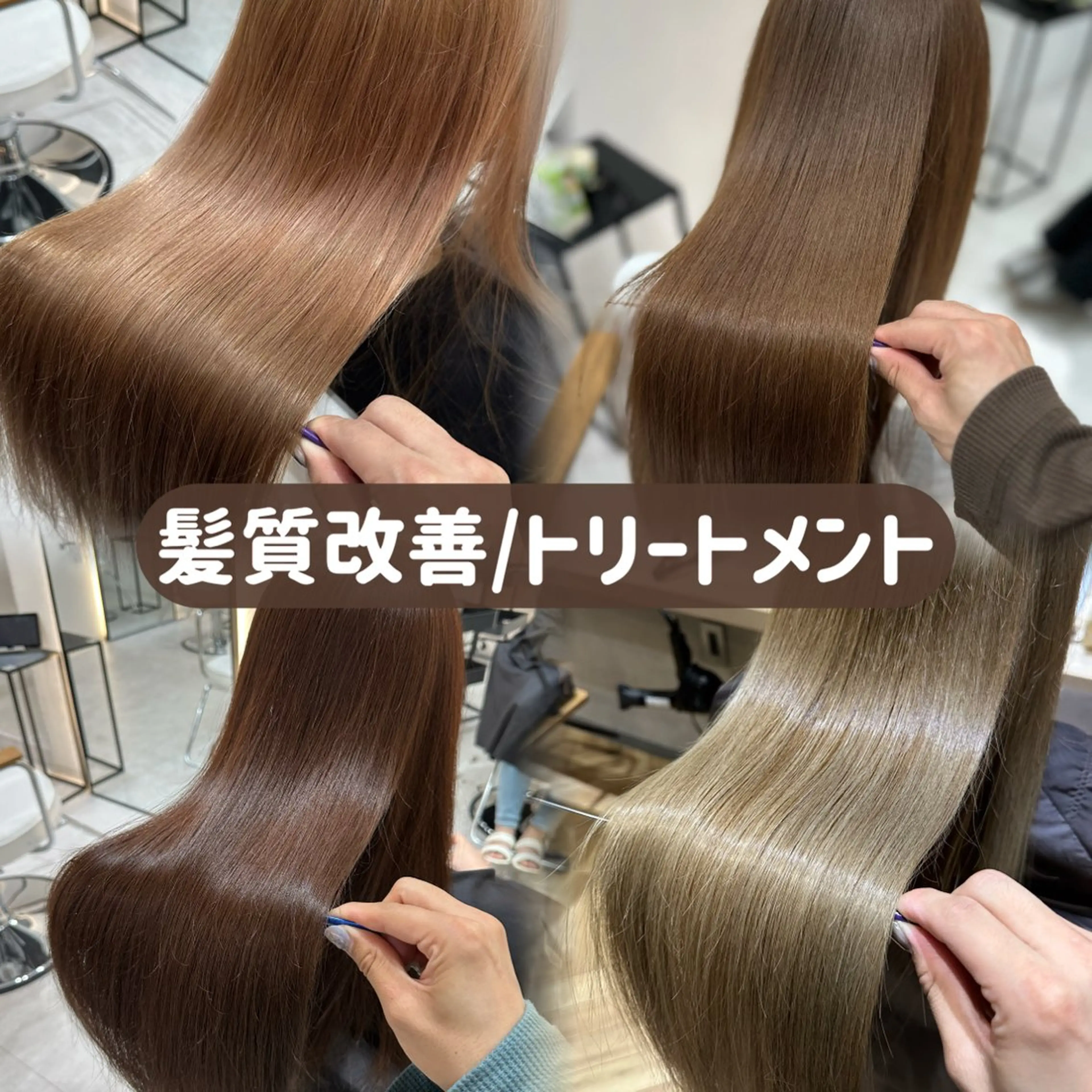 ✨美髪No.1✨カット+髪質改善TR+ケアカラー /透明感/オリーブ/グレージュ/カーキ/レイヤー/韓国風/顔周りカットの写真