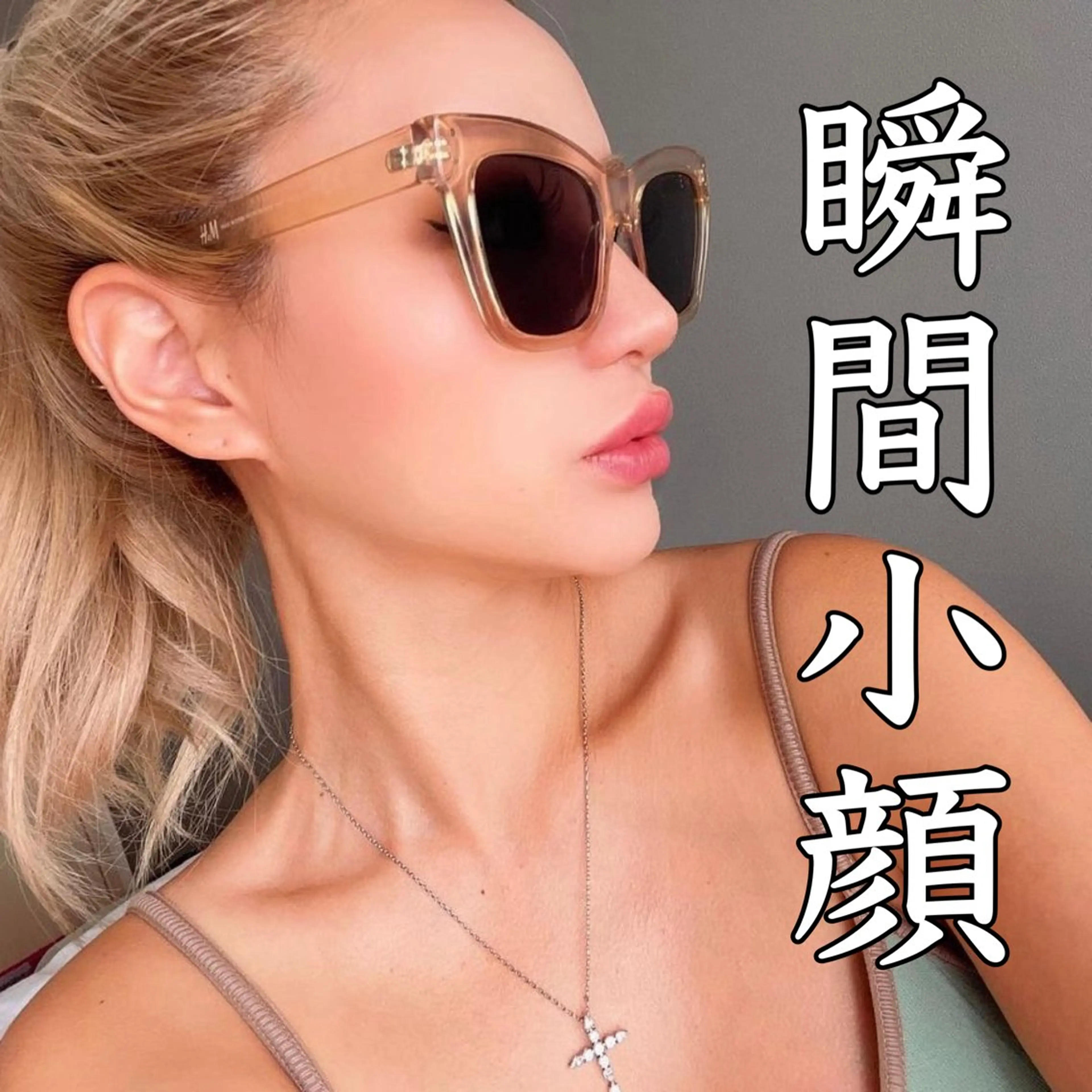 エステ リラク 小顔矯正&美容整体 整え屋REDオーナーのエステ・リラクイメージ