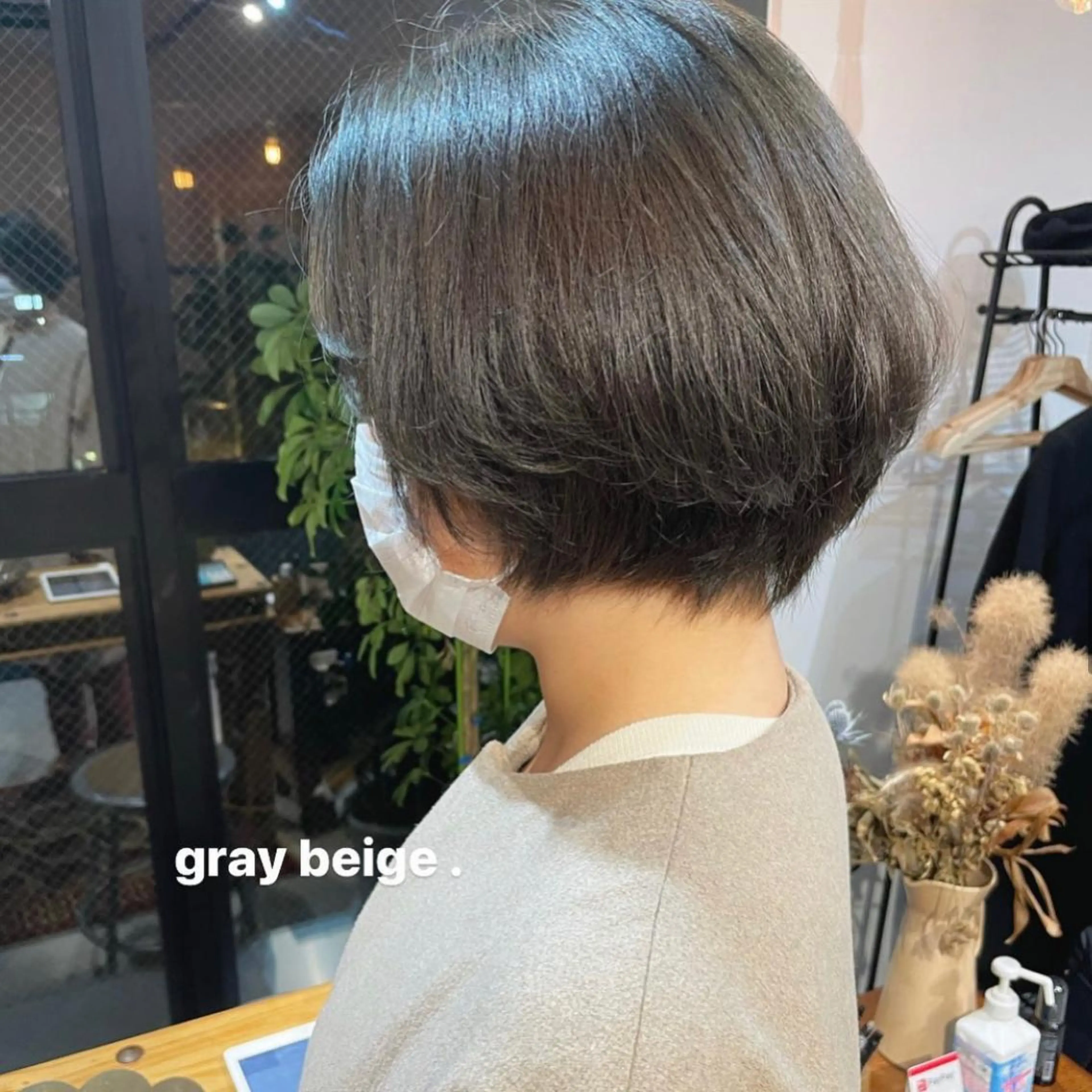 セミロング カラー パーマ ヘアアレンジ マツエク・マツパ グレージュ トレンド眉🌈✨ arisaの眉毛・アイブロウイメージ