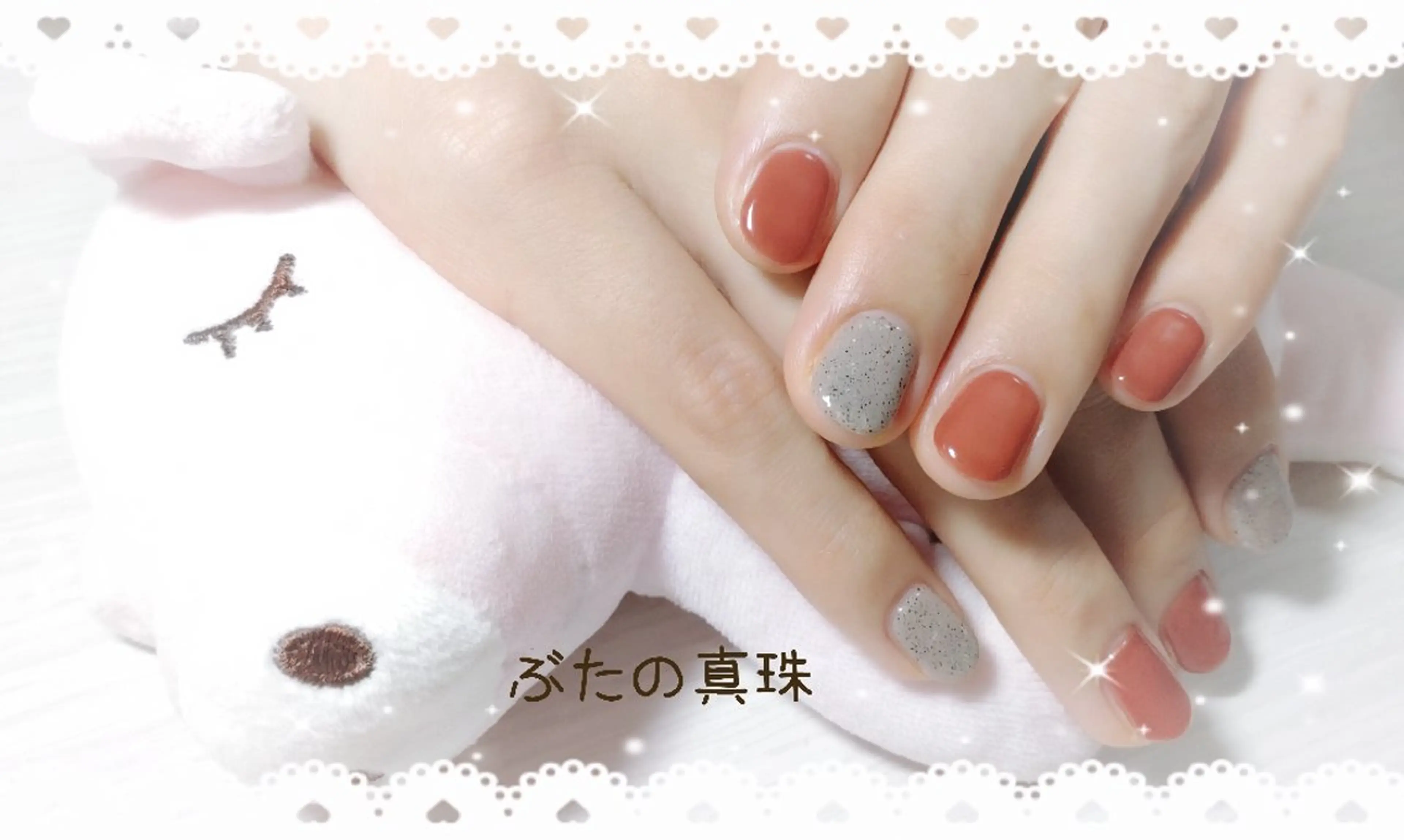 ネイル ブラウン ジェルネイル ワンカラーネイル ハンドネイル 林 珠里のネイルデザイン