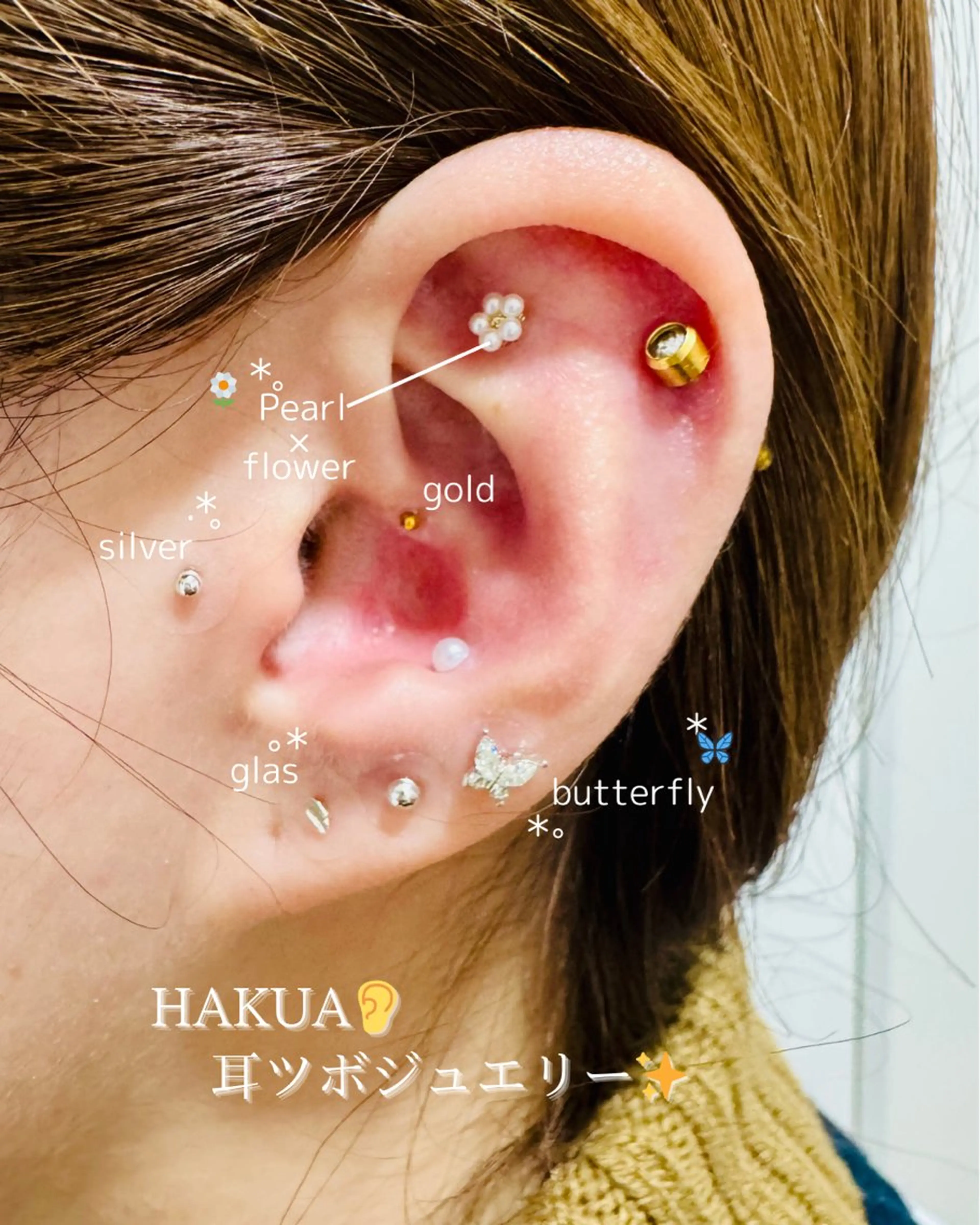 耳ツボジュエリー14粒〈片耳7粒ずつ〉✨の写真