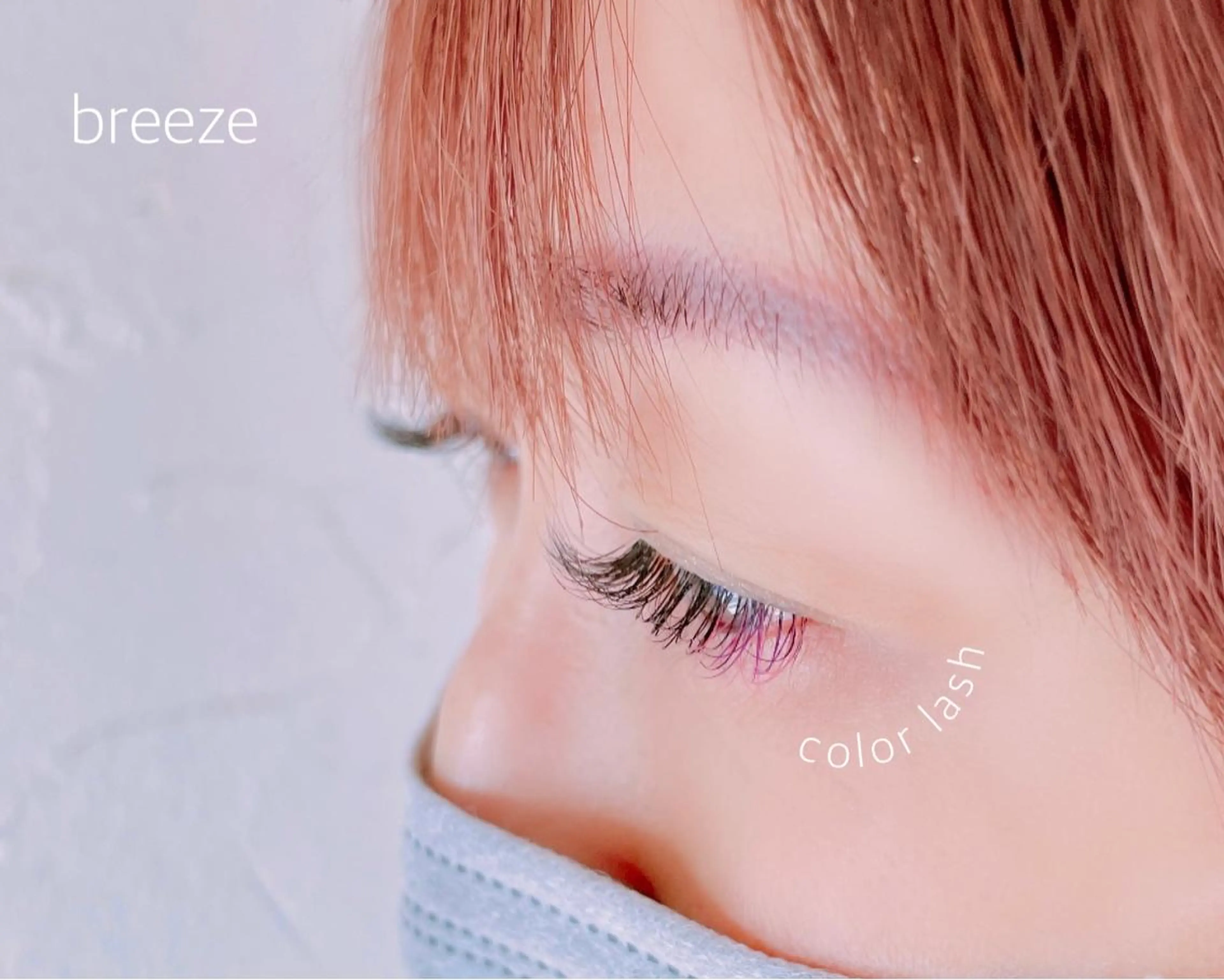 マツエク・マツパ Eyelash nail salon CYON ARCHERY所属・ショーンアーチャリー ☆こもりのマツエク・マツパデザイン