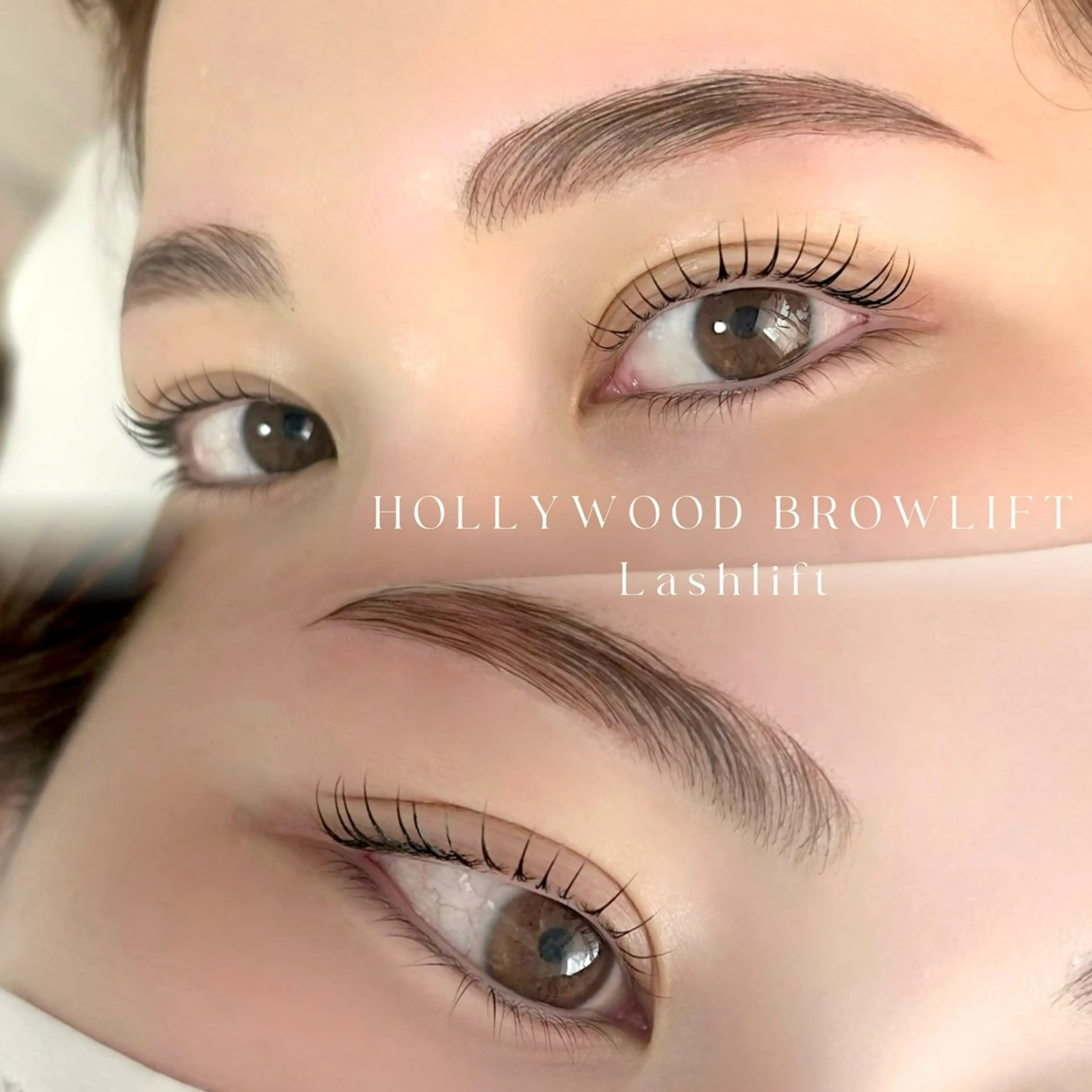 美眉ハリウッドブロウリフト　(眉パーマ、眉wax)の写真