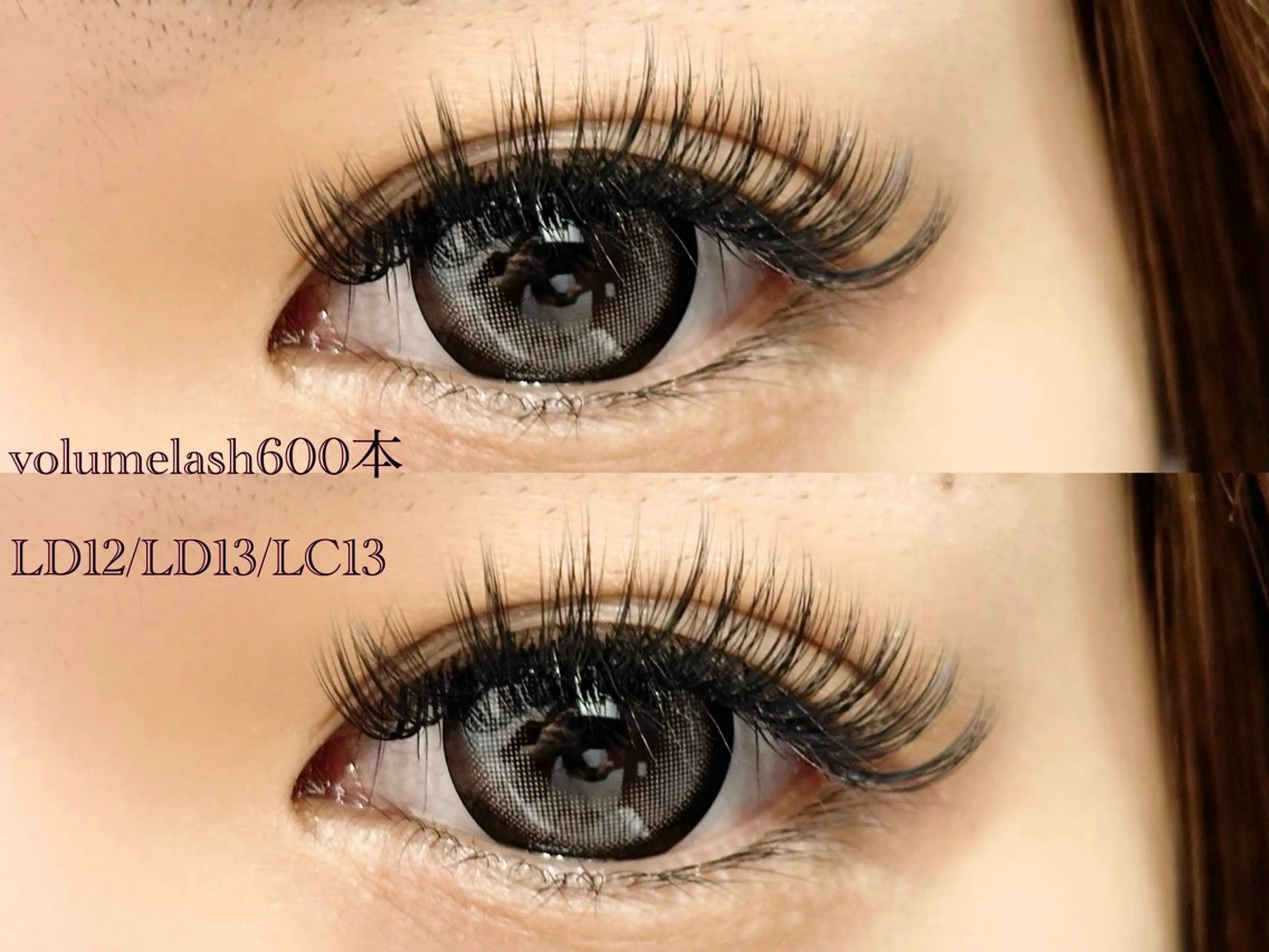 マツエク・マツパ マツエク Amaranth 立川所属・エクステ指名No.1 usami✨のマツエク・マツパデザイン