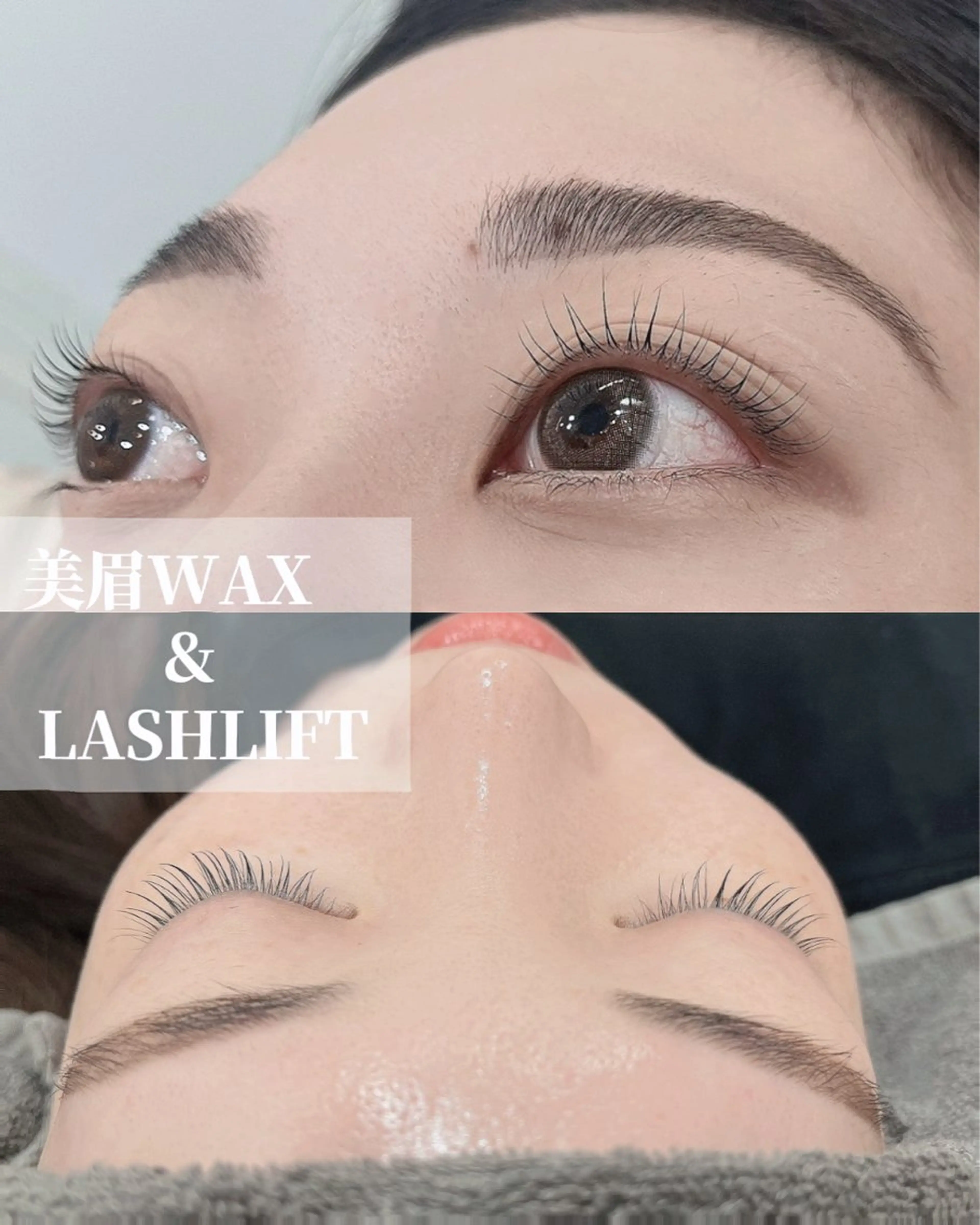 アイブロウ honoka 【alice天神店】のマツエク・マツパデザイン