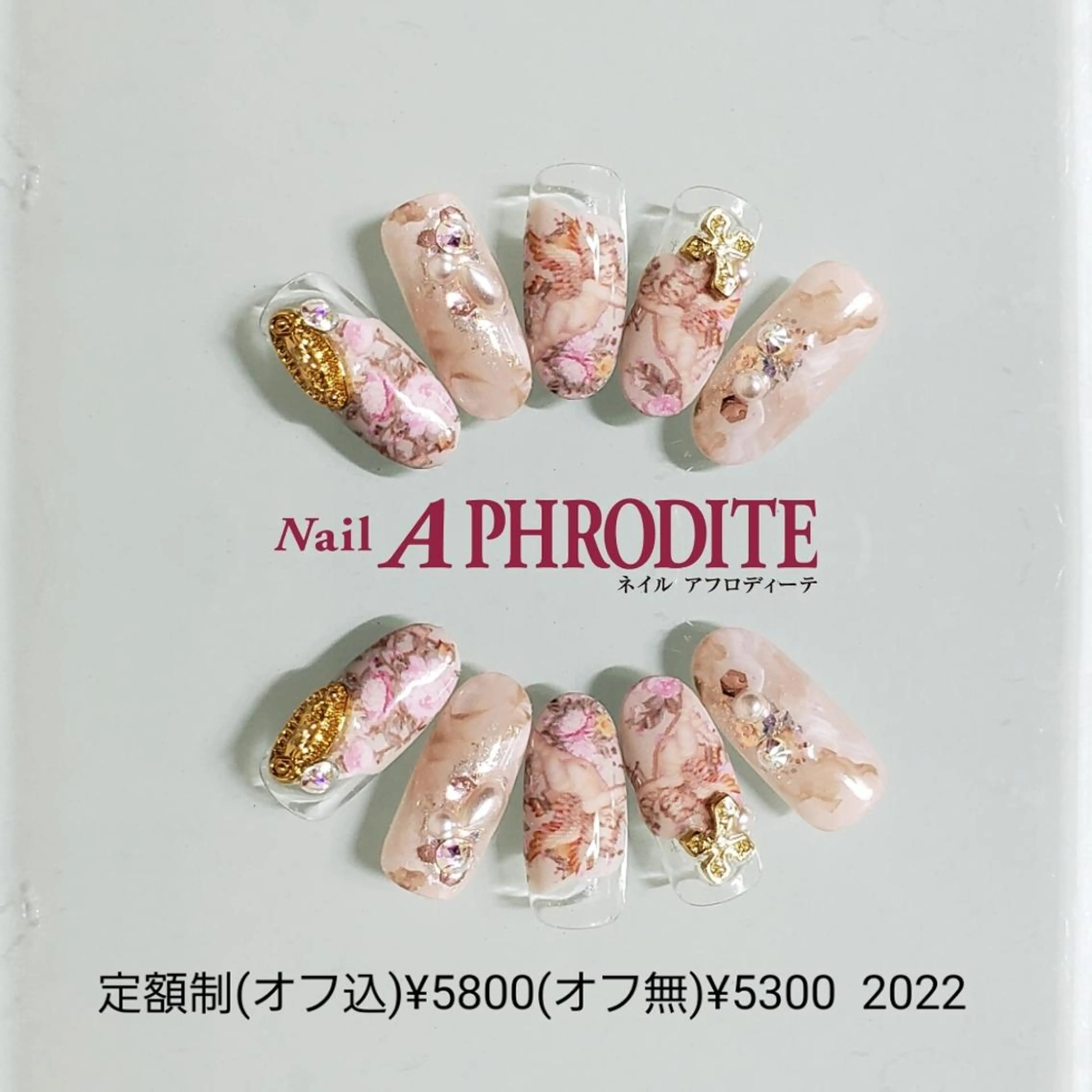 ネイル ジェルネイル 持ち込み ニュアンスネイル ソフトジェル ハンドネイル Nail  Aphroditeのネイルデザイン