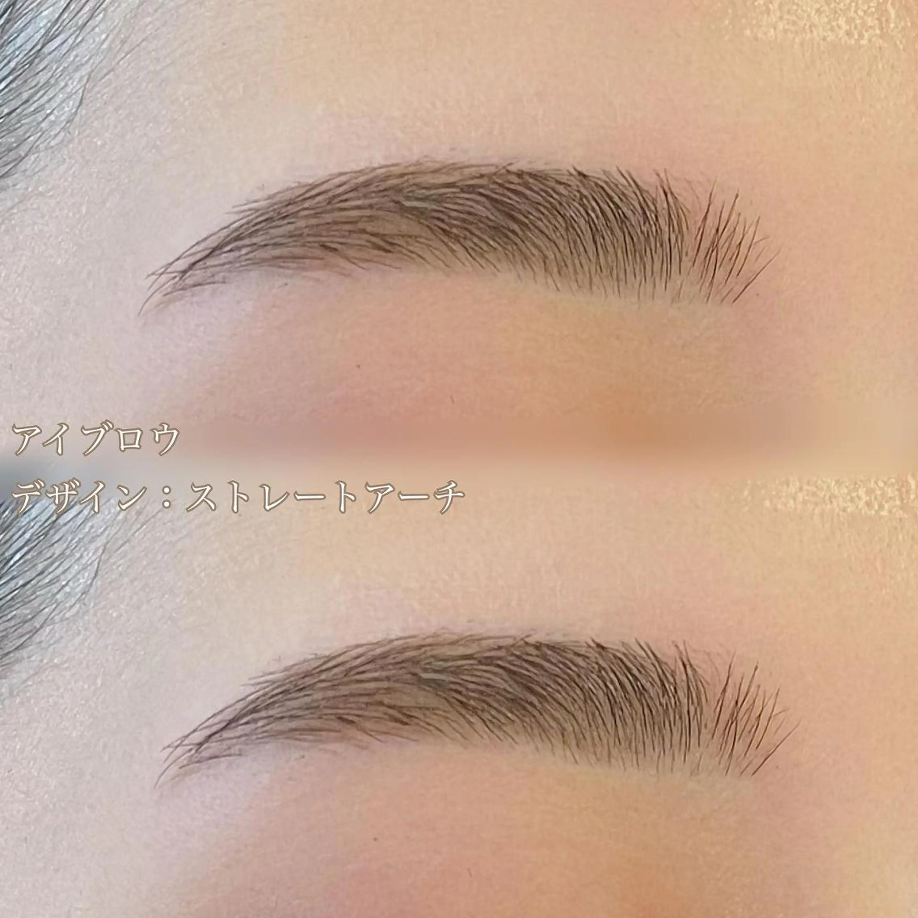 アイブロウ anri （アイリスト）のマツエク・マツパデザイン