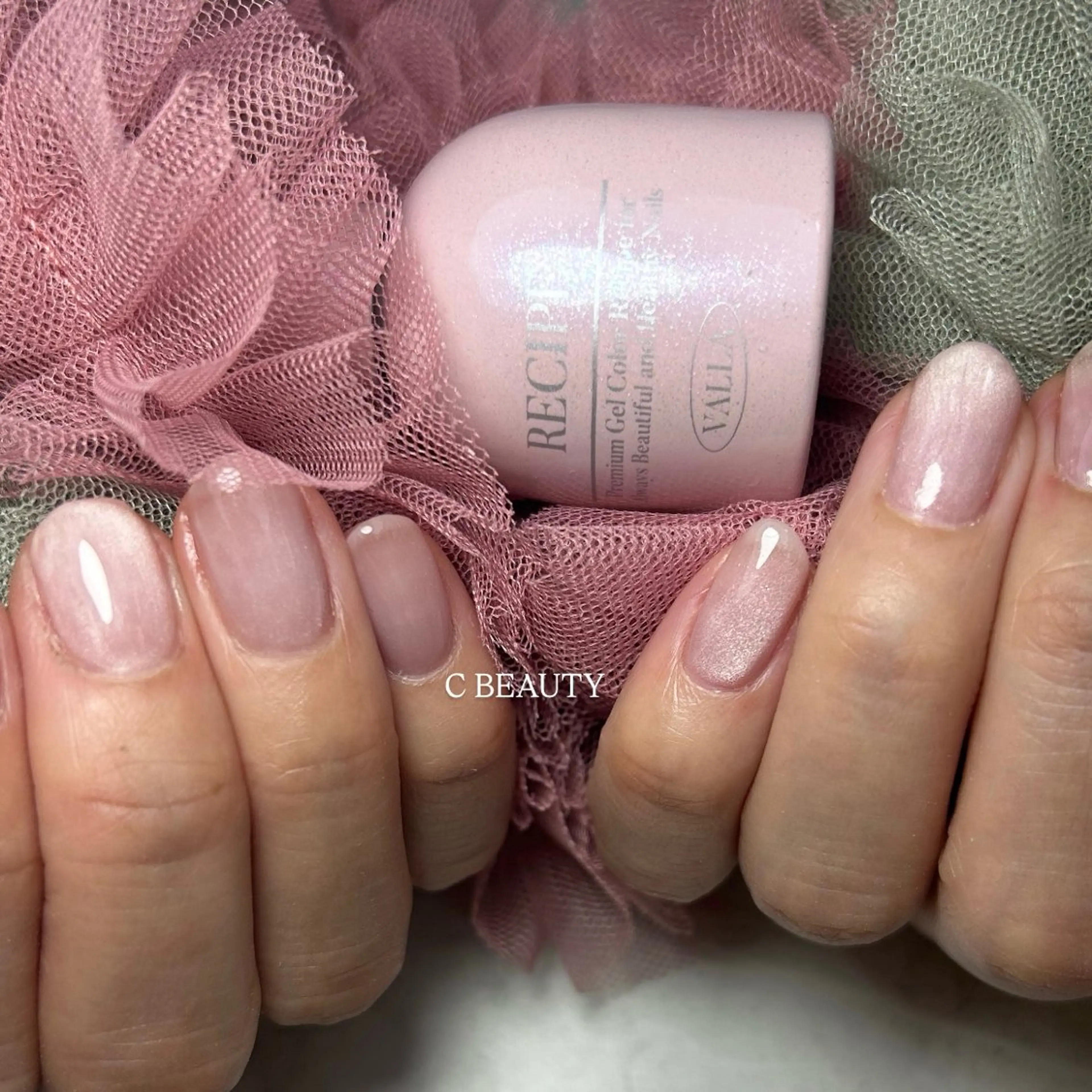 ネイル マグネットネイル C BEAUTY／ KAEDEのネイルデザイン