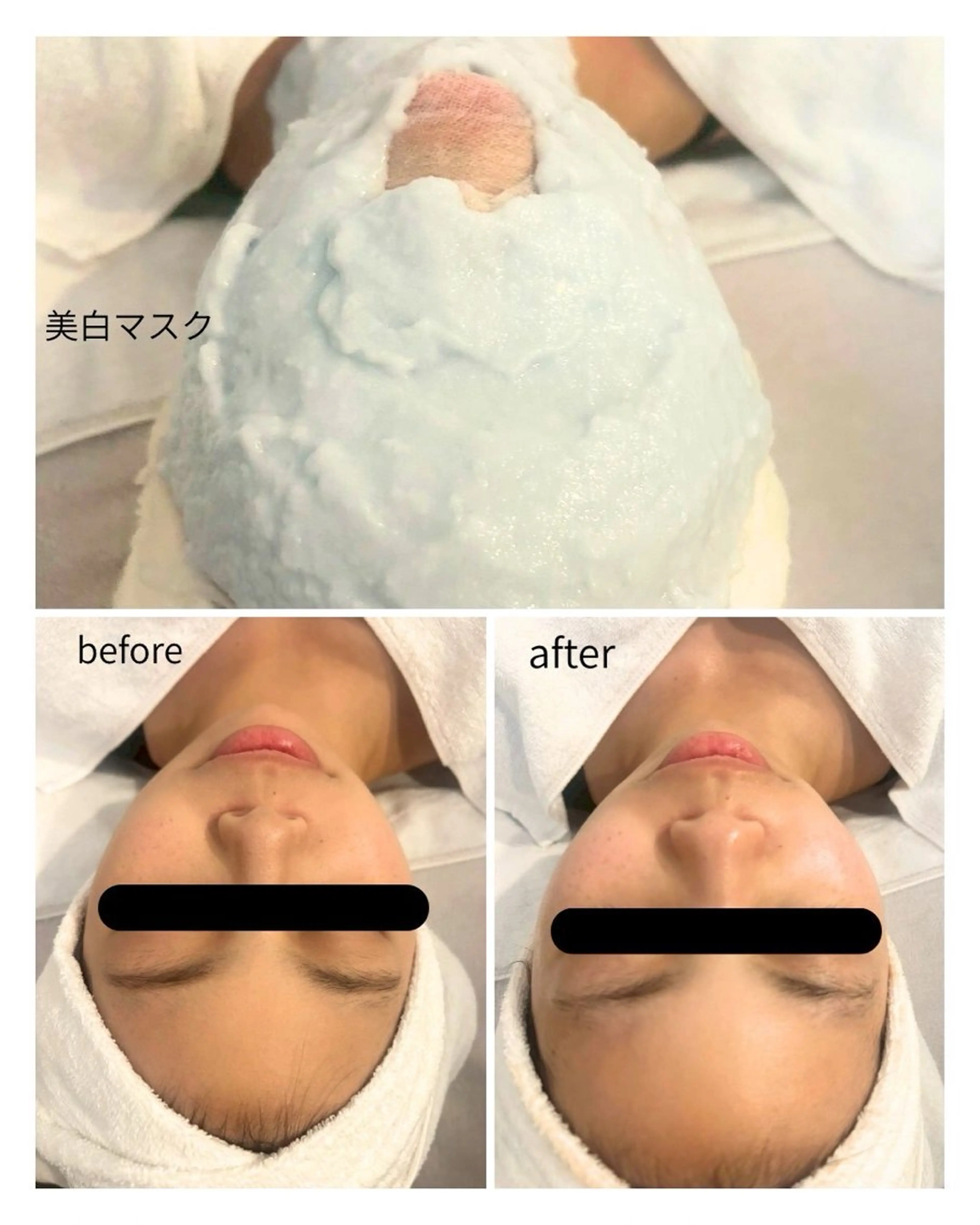 POLA Ｒ－ｉｓａ 南船場店所属・フェイシャルエステ POLA/R-isaのエステ・リラクイメージ