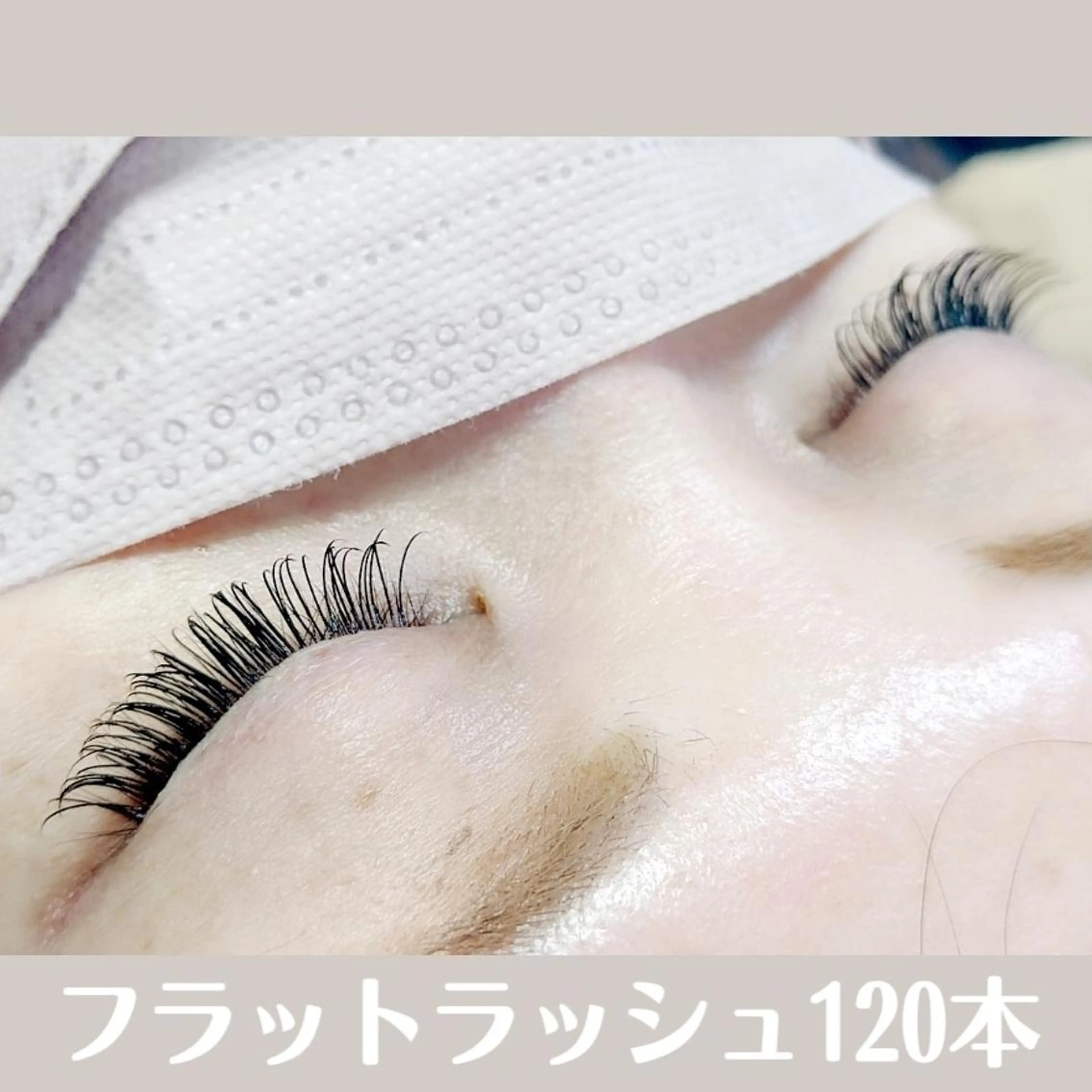 マツエク・マツパ マツエク Bianca名駅 Sugawaraのマツエク・マツパデザイン