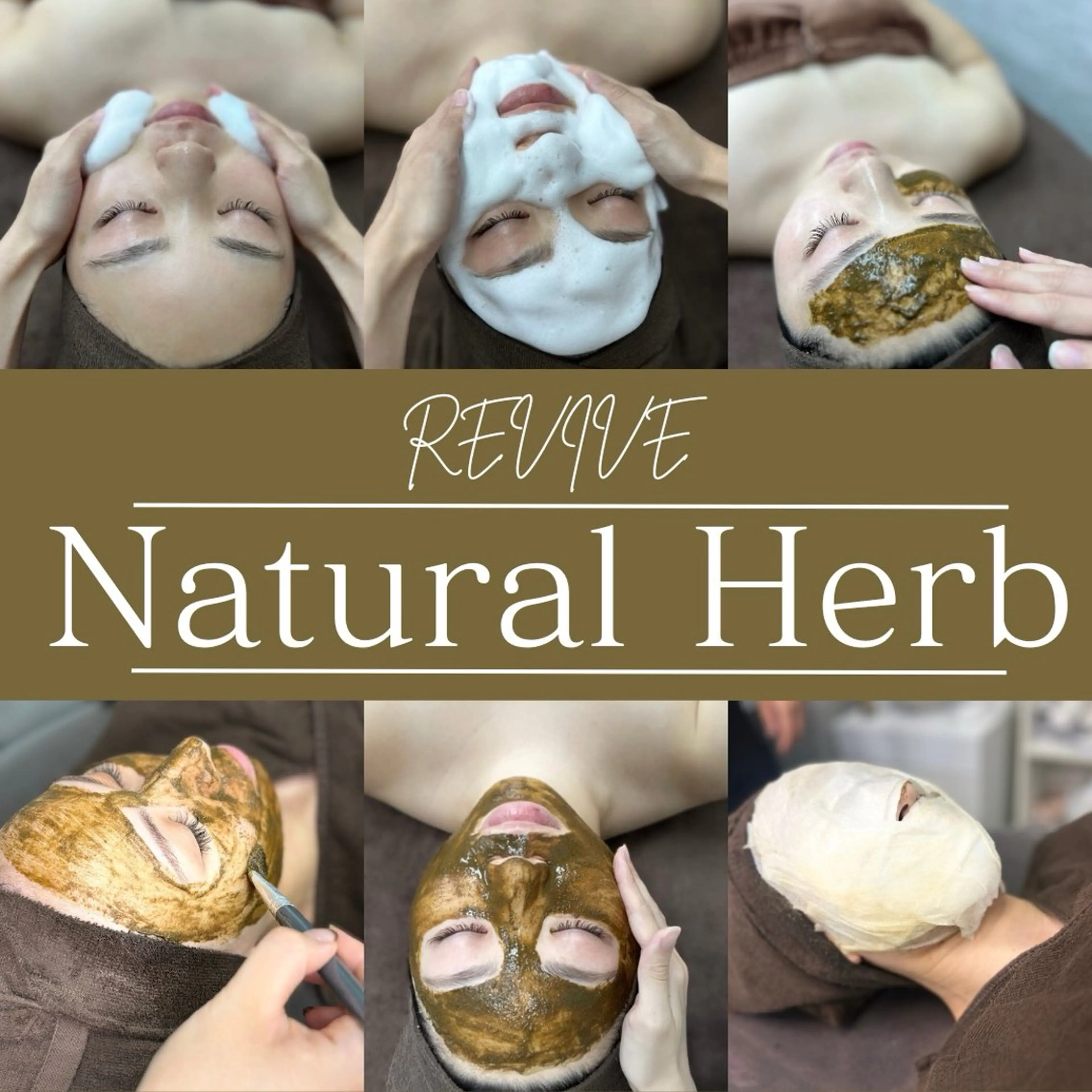 【モニター価格】肌質改善！国産幹細胞入りハーブピーリング🌿の写真