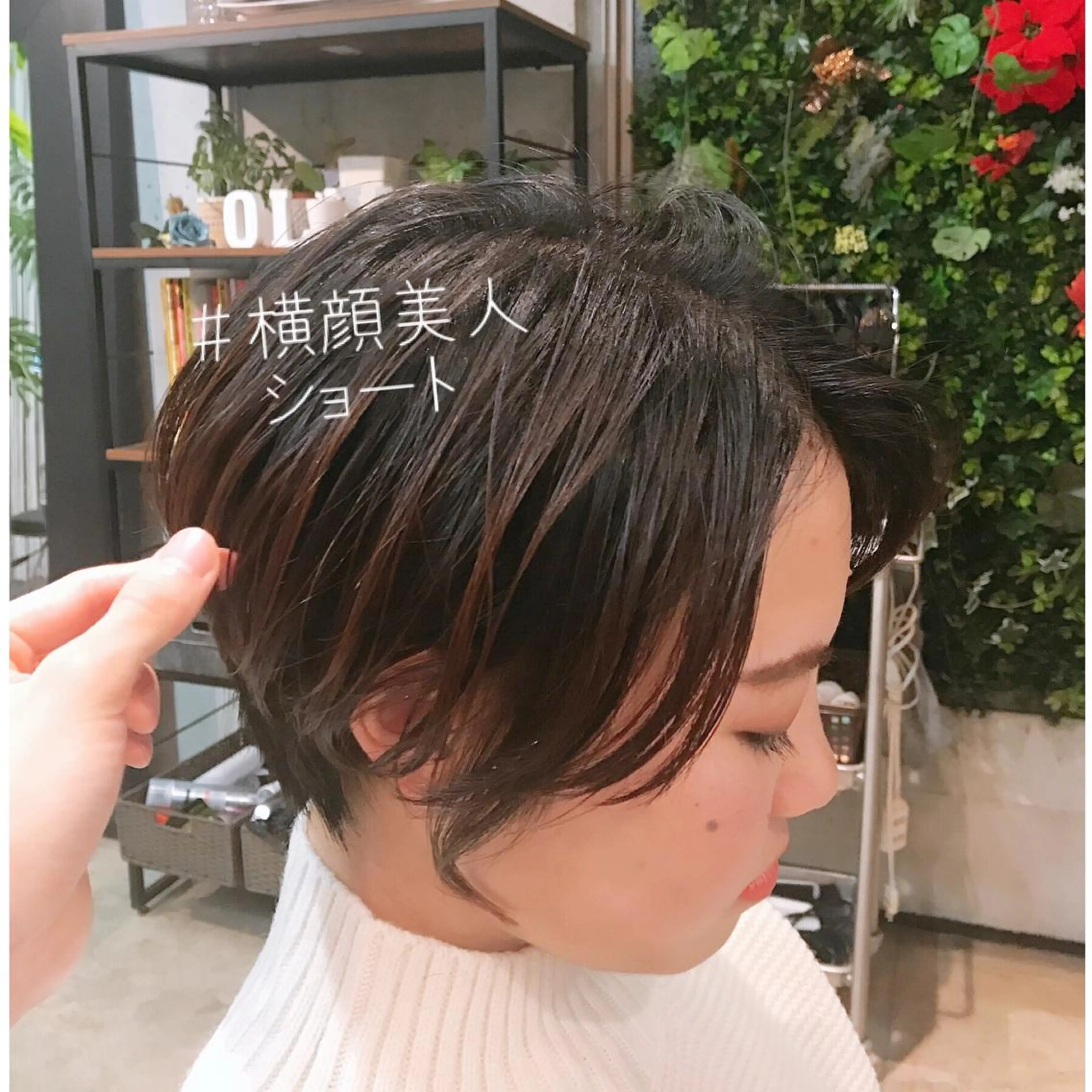 ショート パーマ 美髪❣️縮毛矯正/ 髪質改善✨/山本のヘアスタイル