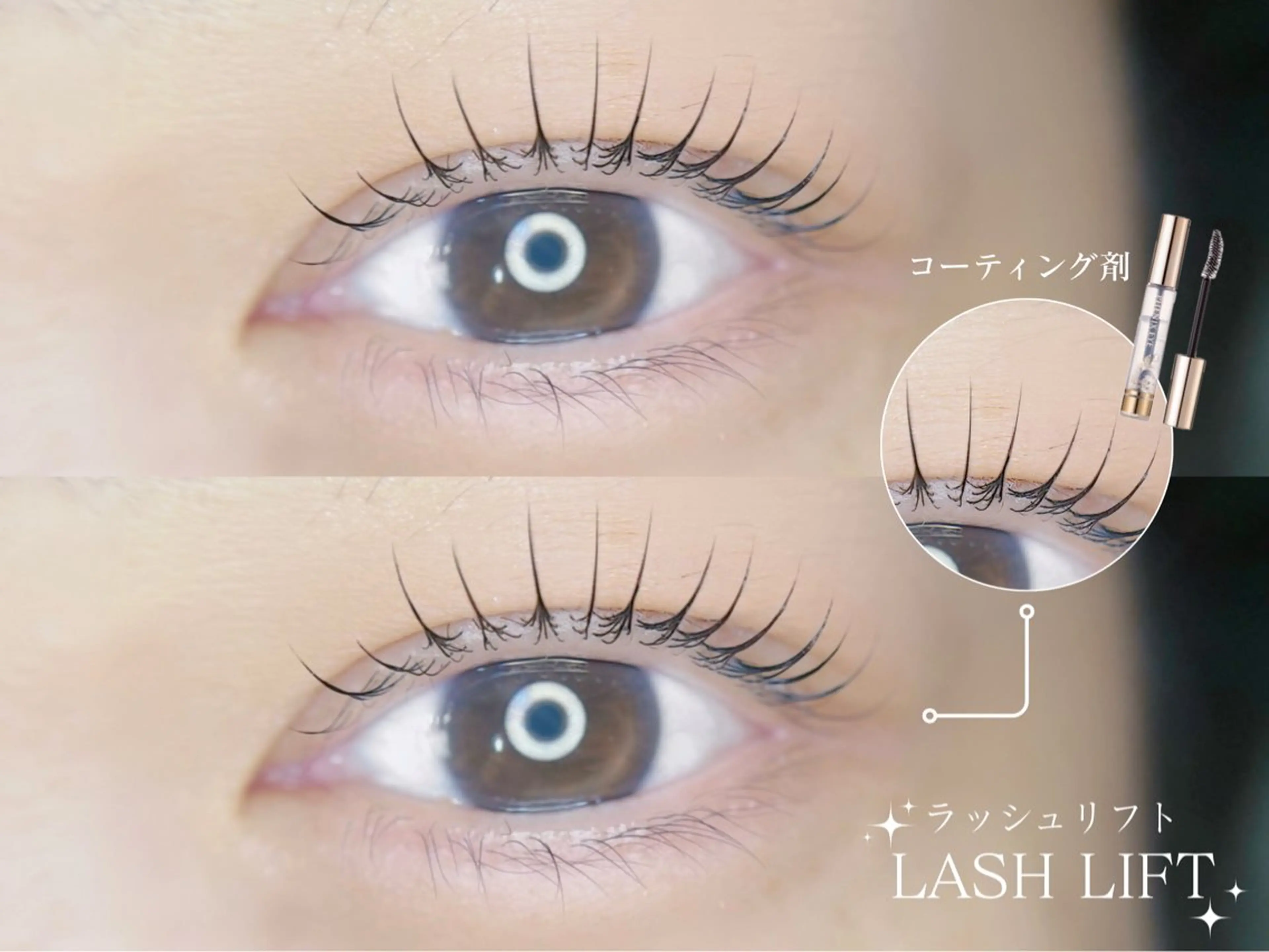 マツエク・マツパ マツパ 束感まつげ🐰アカリ /目元分析×似合わせのマツエク・マツパデザイン