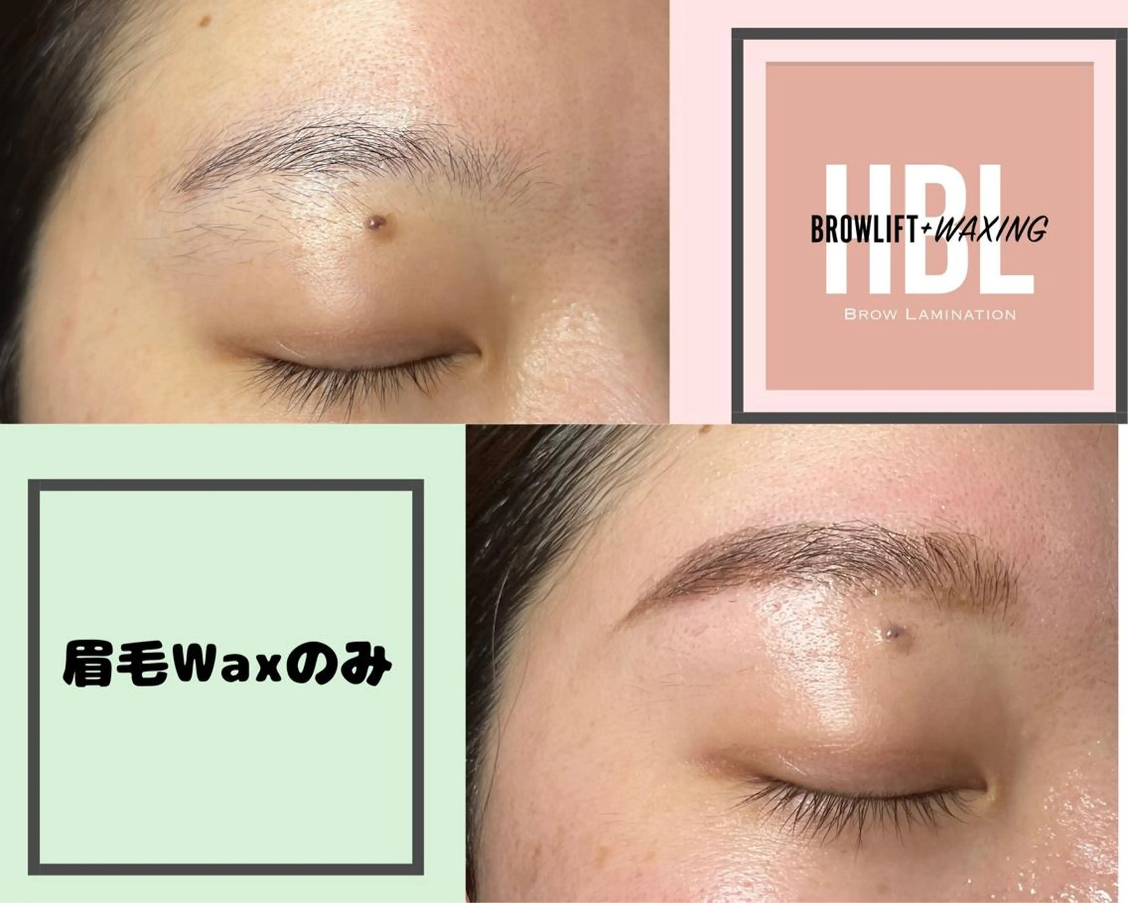 アイブロウ Salon sowa＊所属・Salon sowa＊のエステ・リラクイメージ