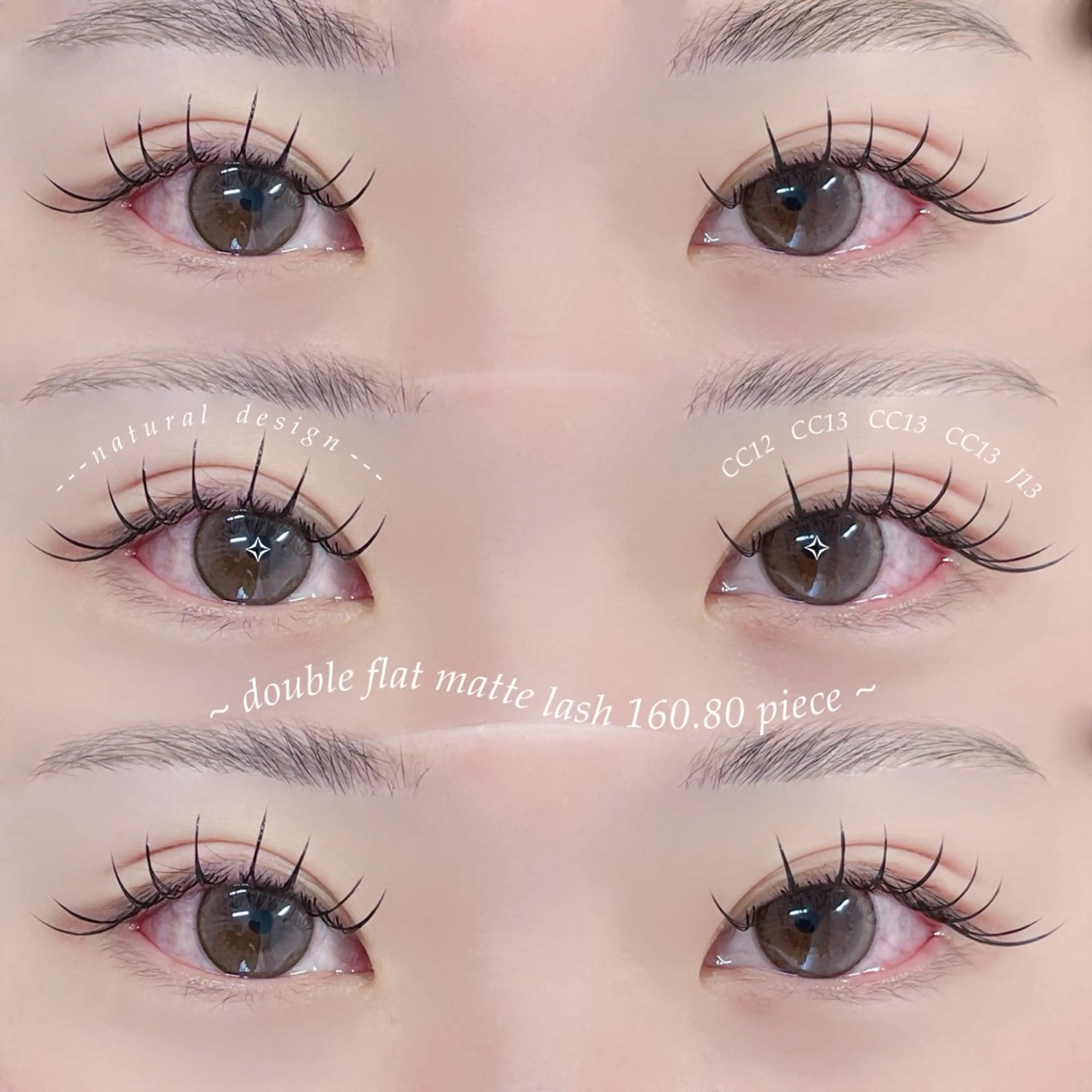 【 エクステ୨୧ 】フラットマットラッシュ80本の写真