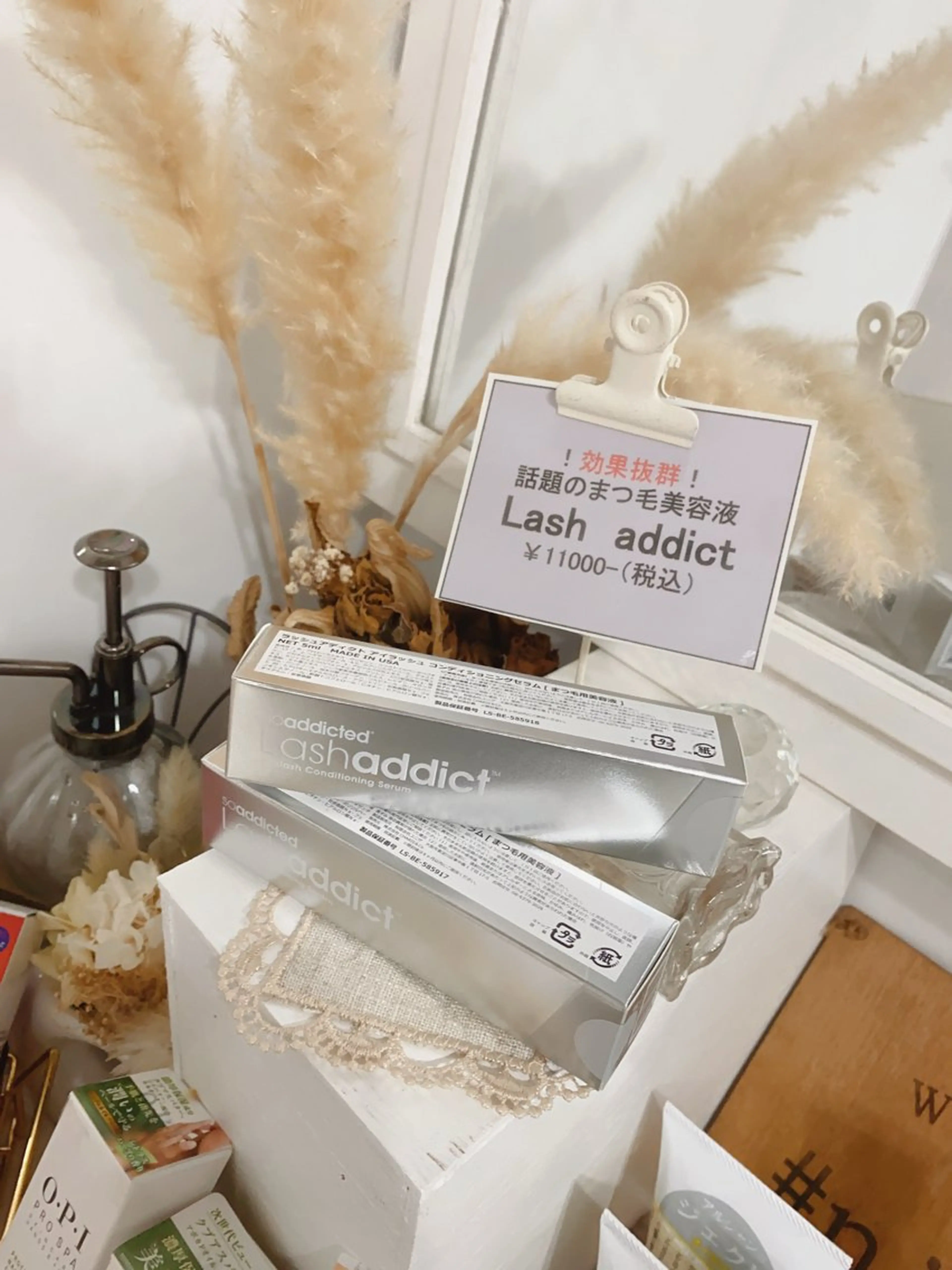 マツエク・マツパ 所沢 #nico.lashのマツエク・マツパデザイン