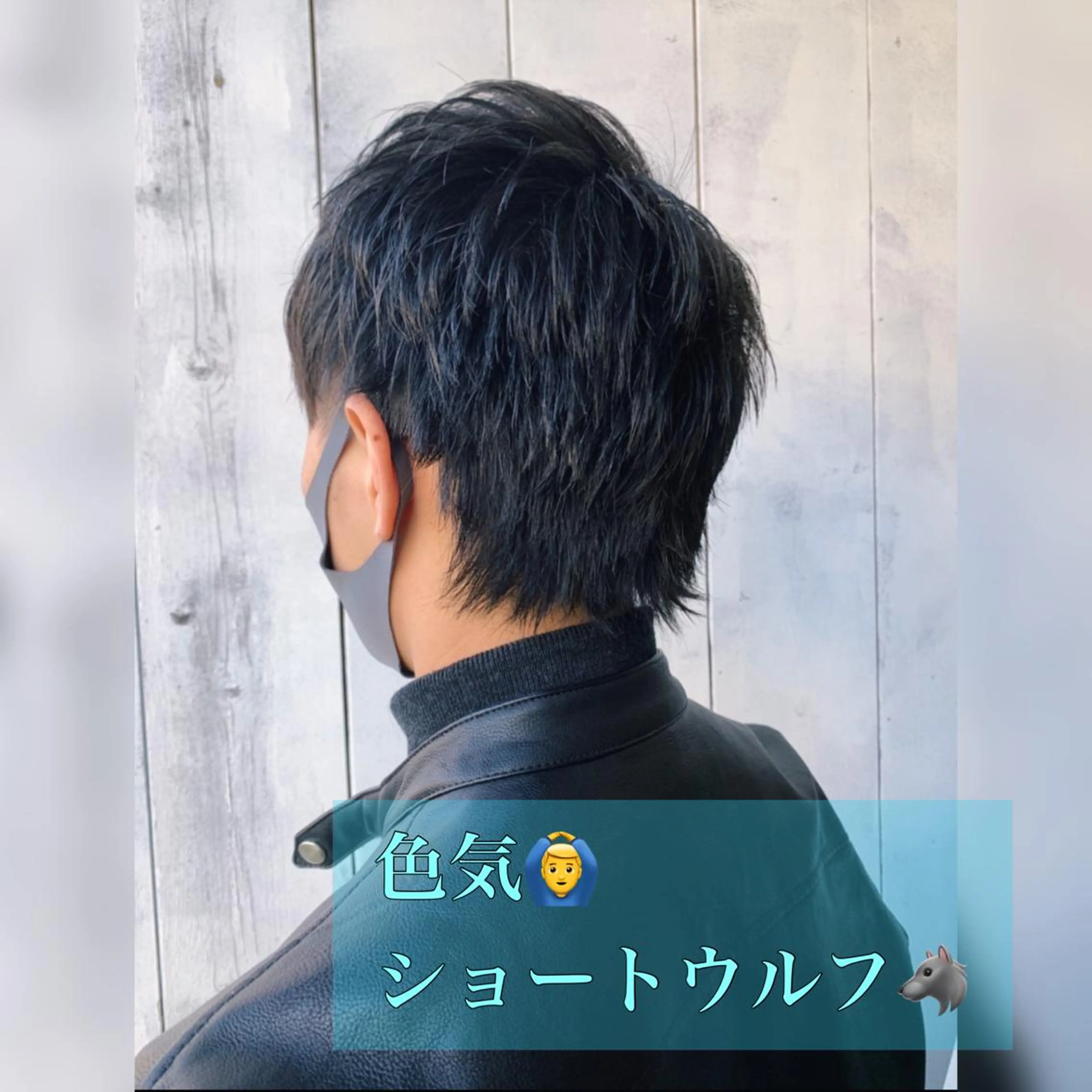 メンズ 🎩メンズ特化 健太🎩のヘアスタイル
