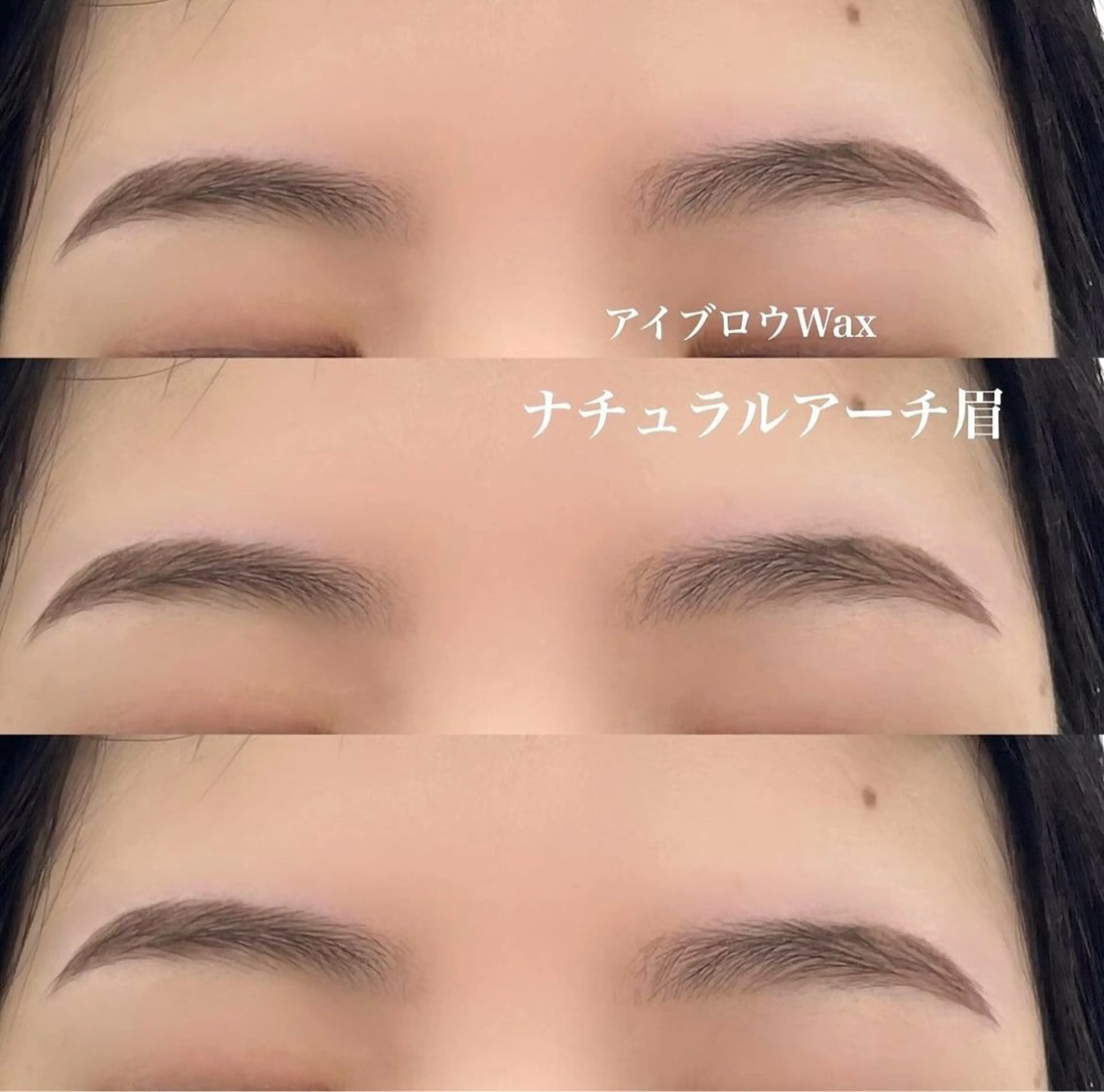 アイブロウ eye+nano所属・eye+nano yu.のマツエク・マツパデザイン