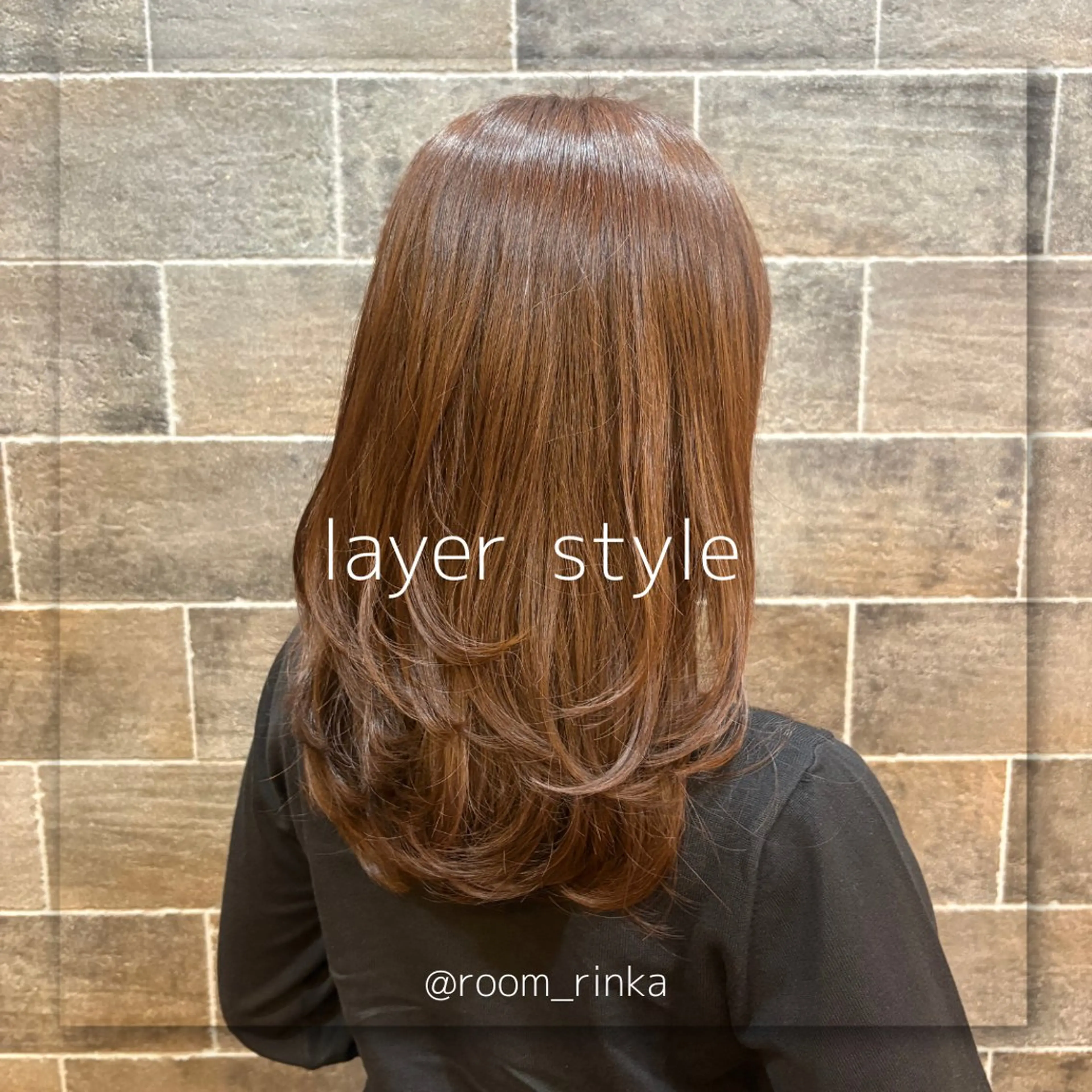 セミロング ハッシュカット ハイレイヤー レイヤーカット ヘアカラー 栗原 鈴華🌻のヘアスタイル