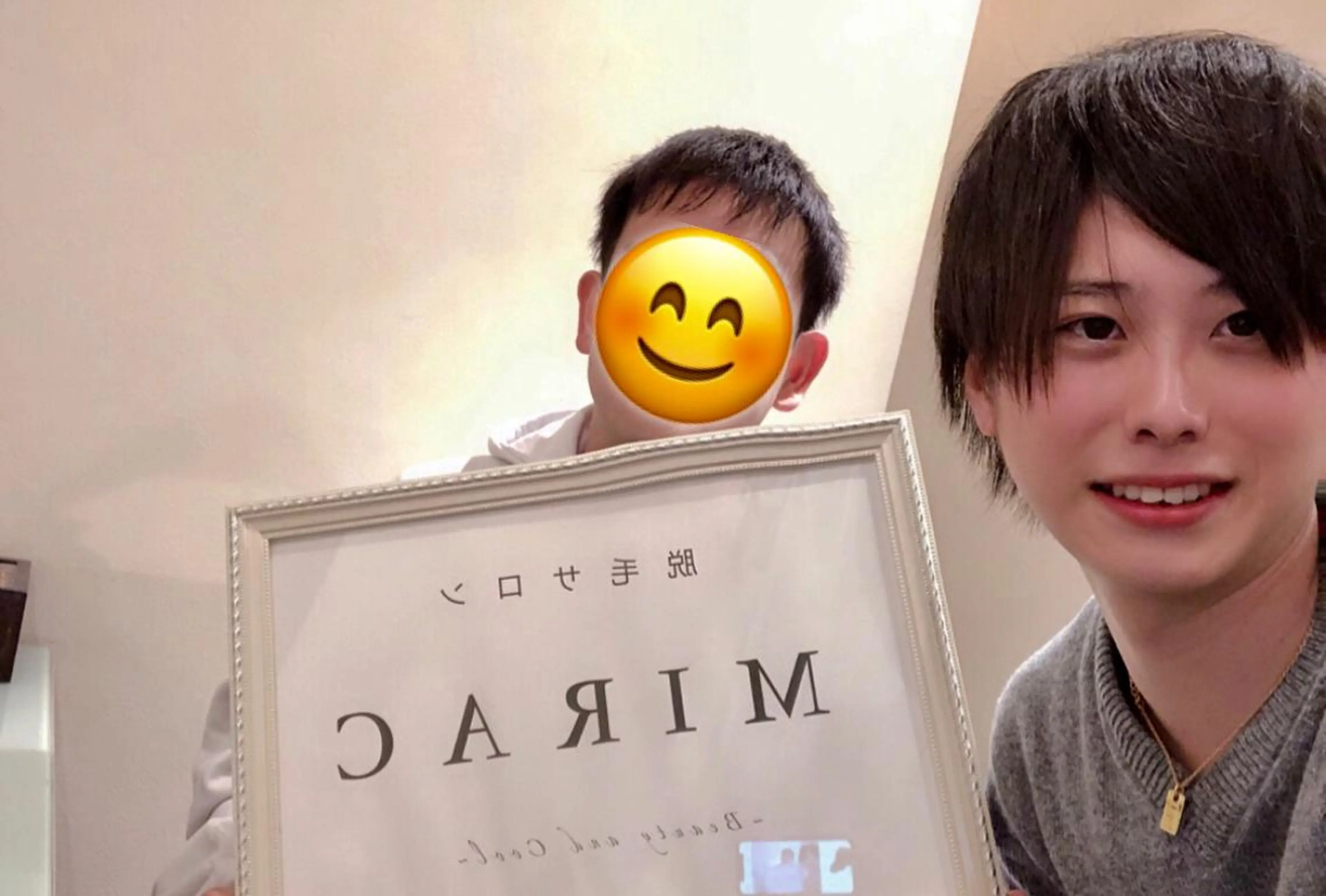 メンズ 都度払い脱毛⭐️ 脱毛サロンMIRACのエステ・リラクイメージ