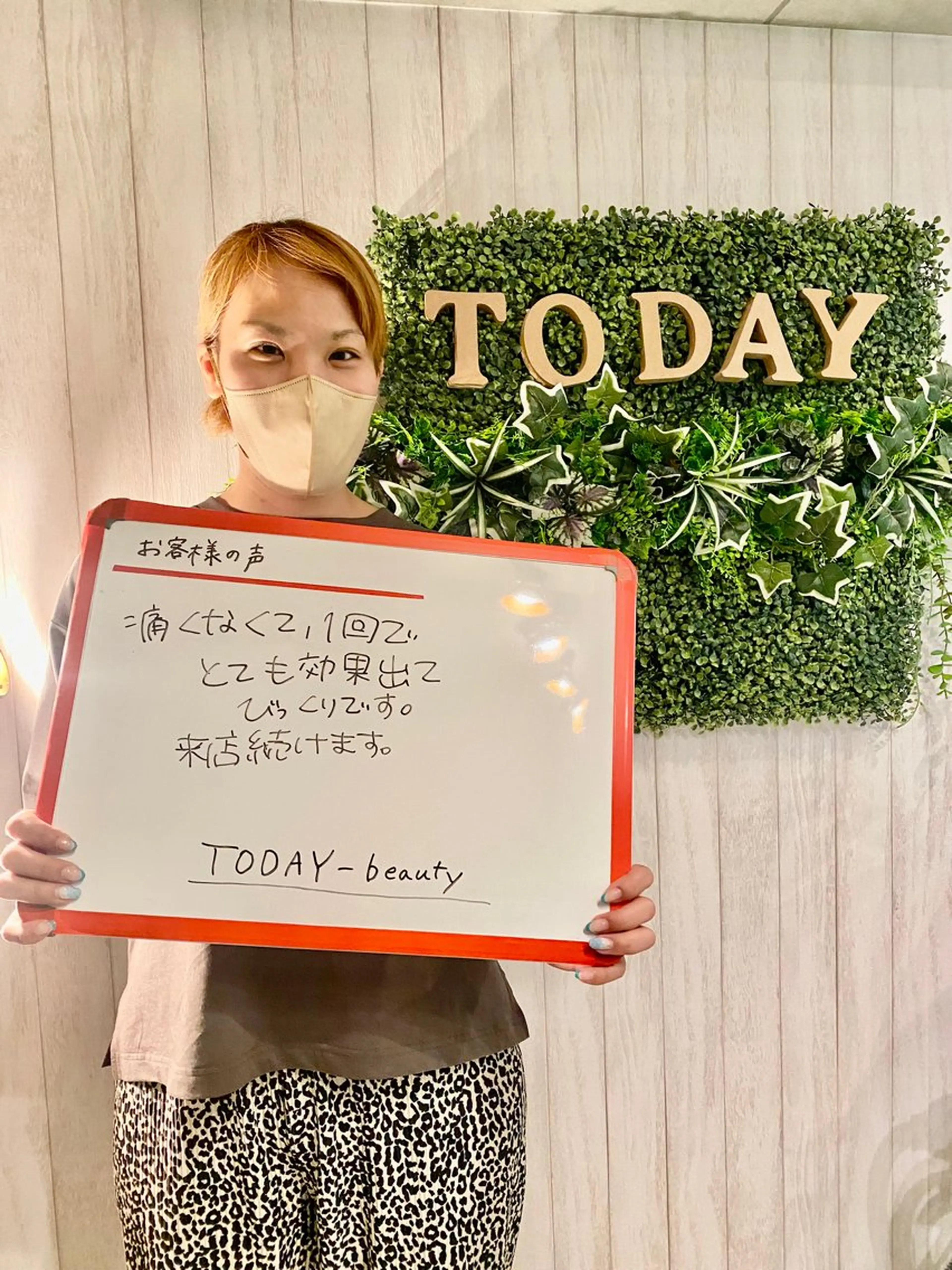 TODAY-beauty所属・都度払い脱毛 サロンJUNKOのエステ・リラクイメージ